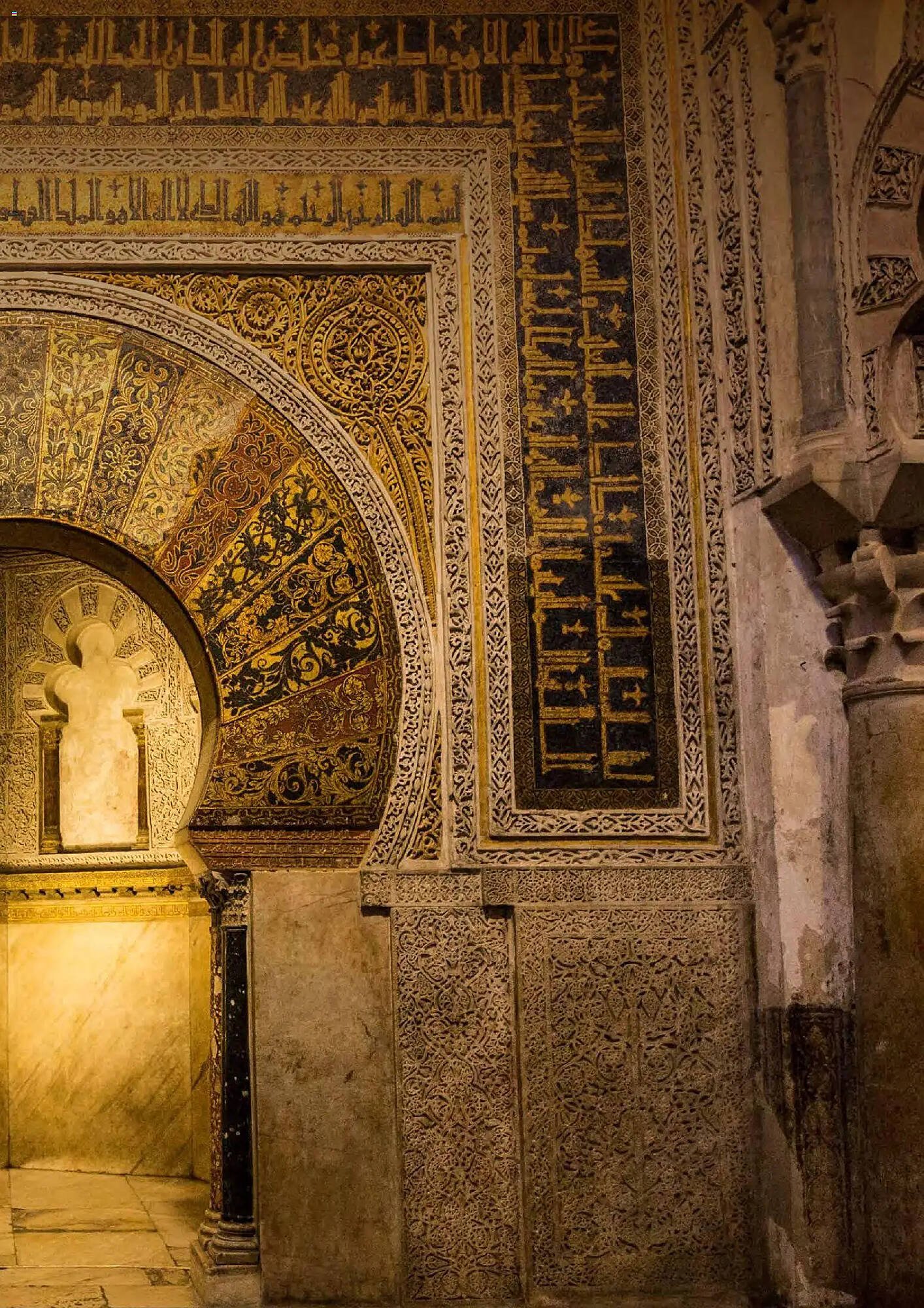 Catálogo Viajes El Corte Inglés