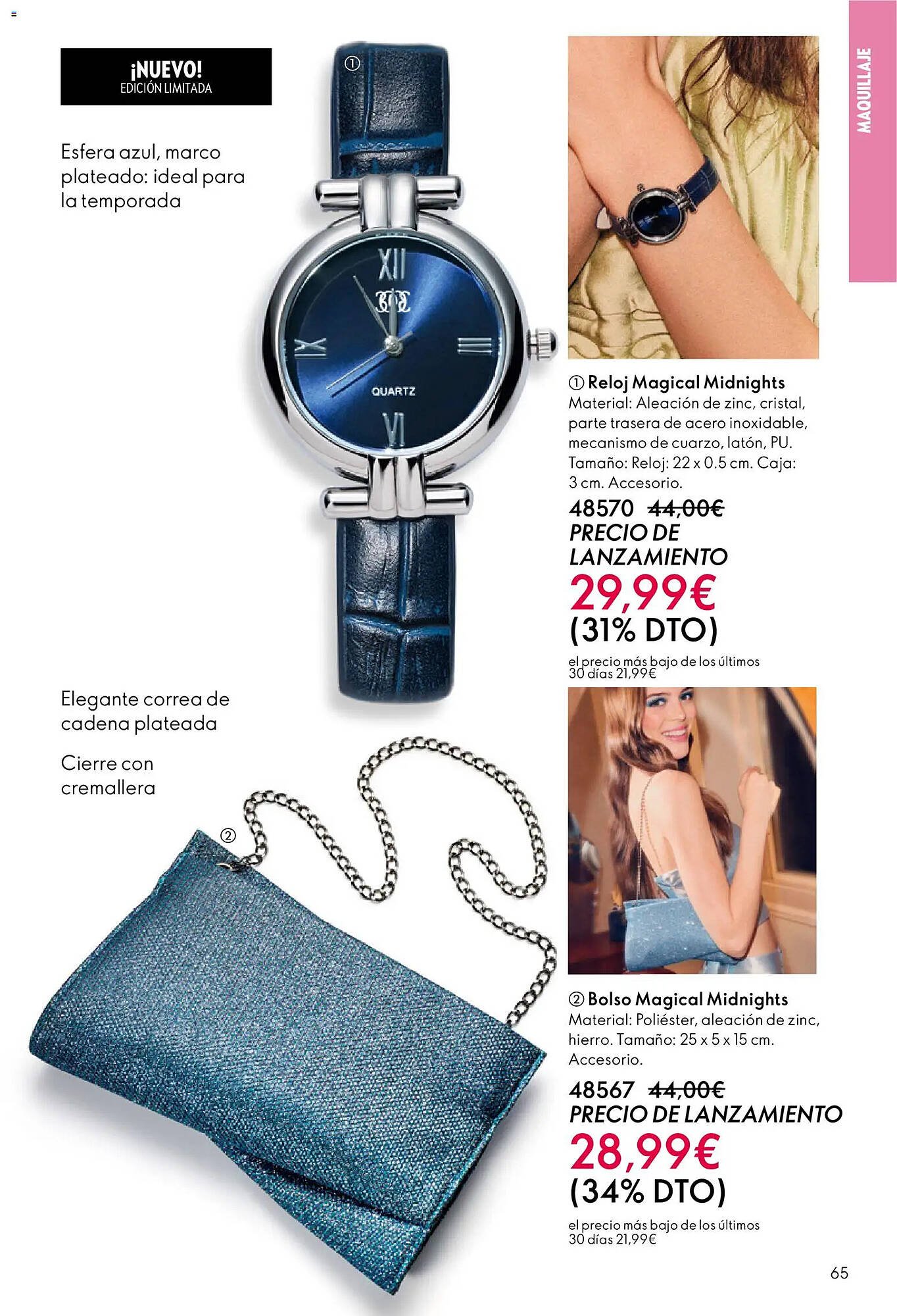 Catálogo Oriflame (2025-12-10 - 2025-12-30)