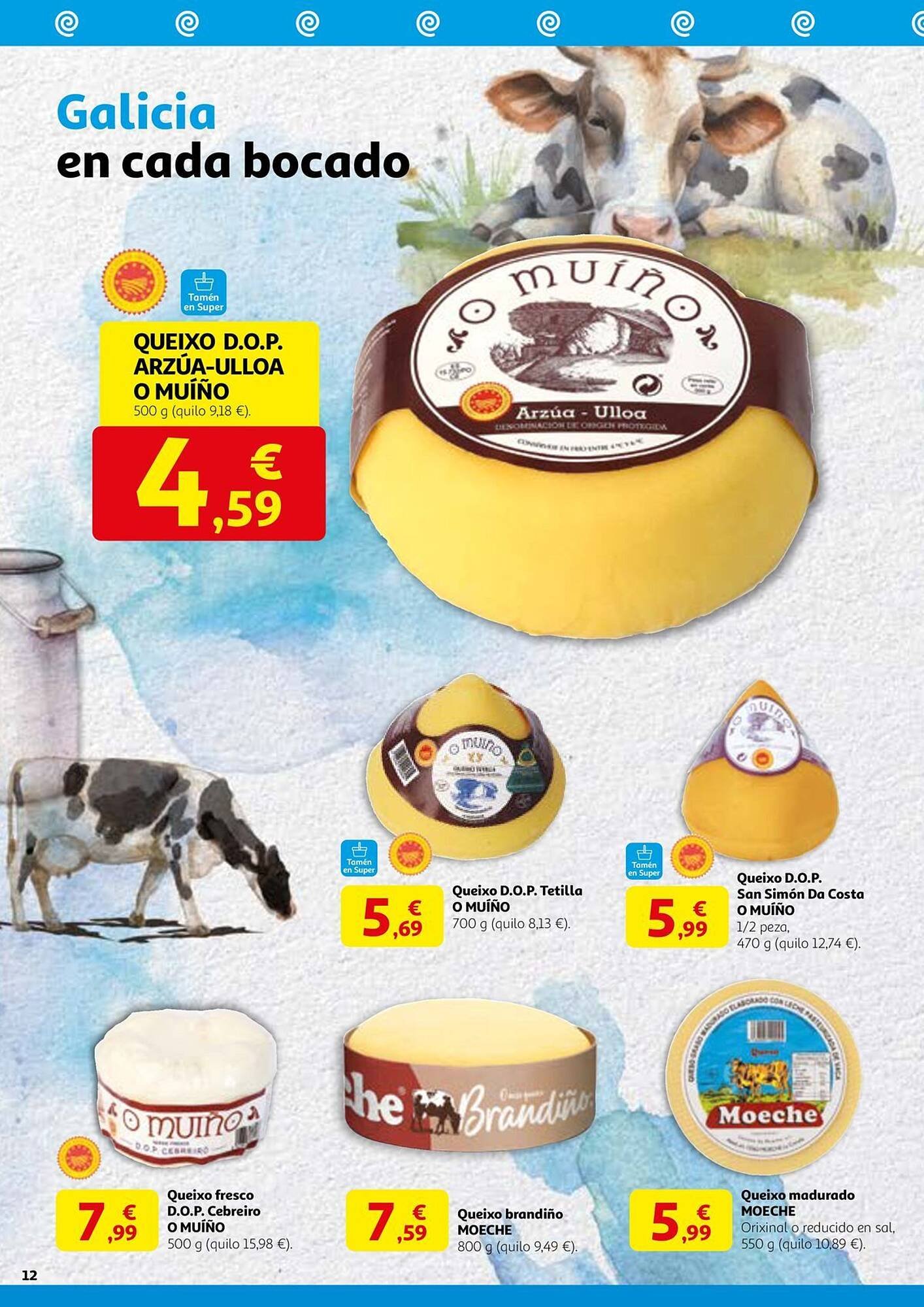 Folleto Alcampo (2025-07-29 - 2025-08-16)