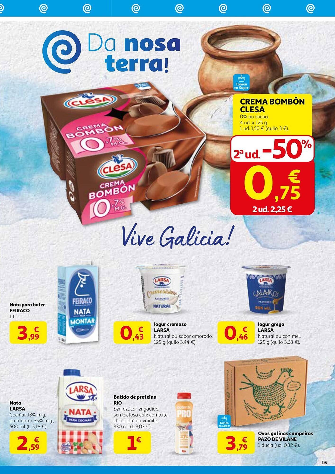 Folleto Alcampo (2025-07-29 - 2025-08-16)