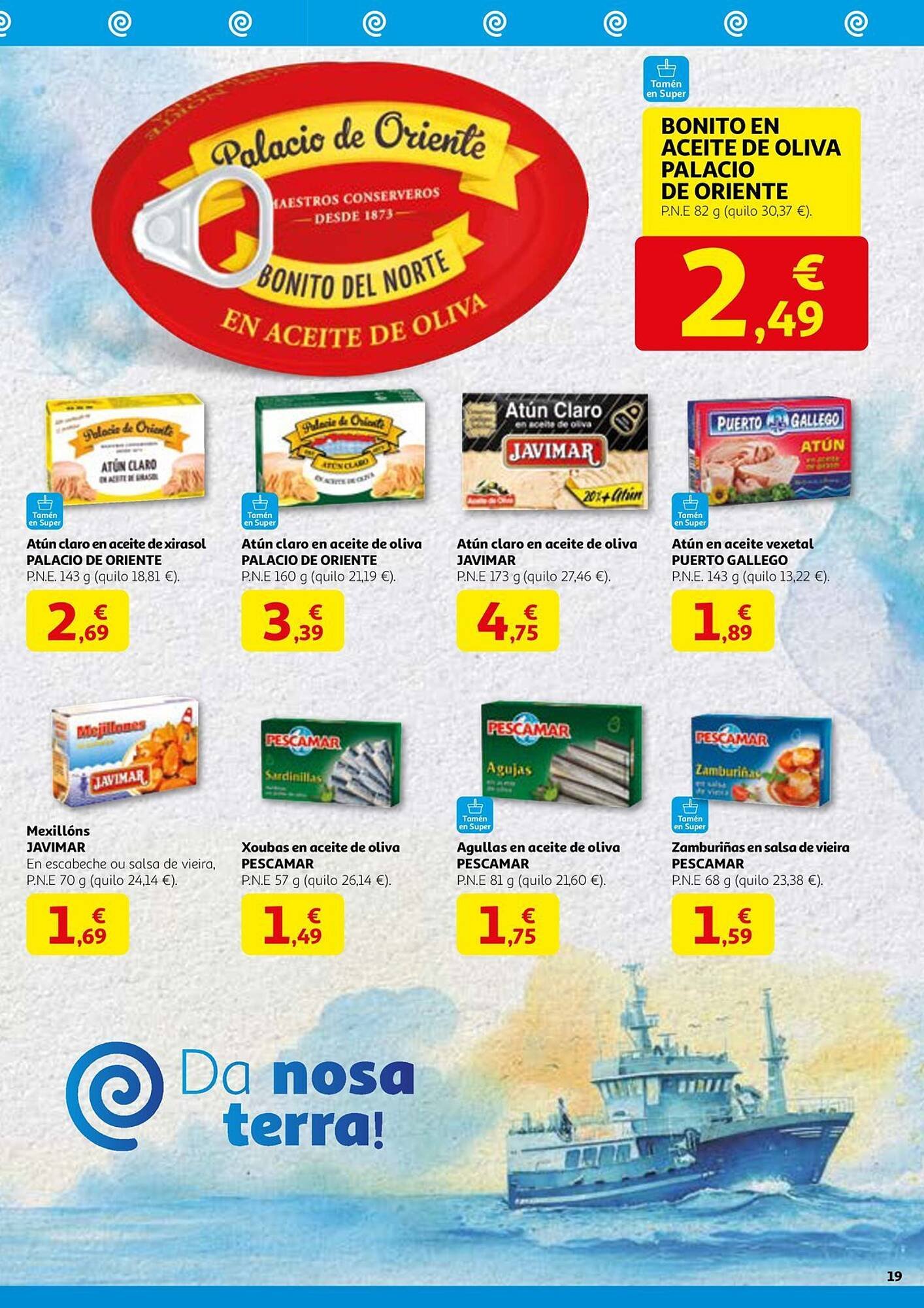 Folleto Alcampo (2025-07-29 - 2025-08-16)