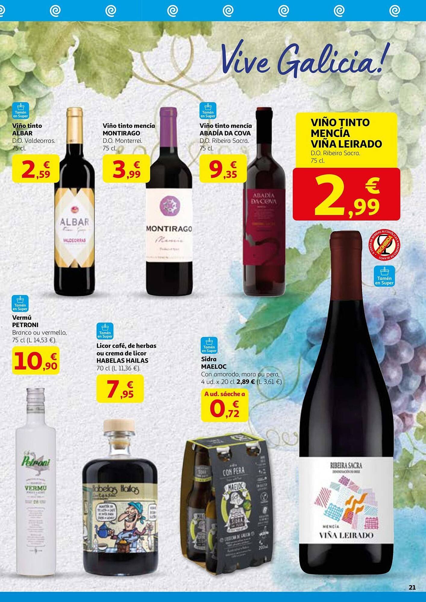 Folleto Alcampo (2025-07-29 - 2025-08-16)