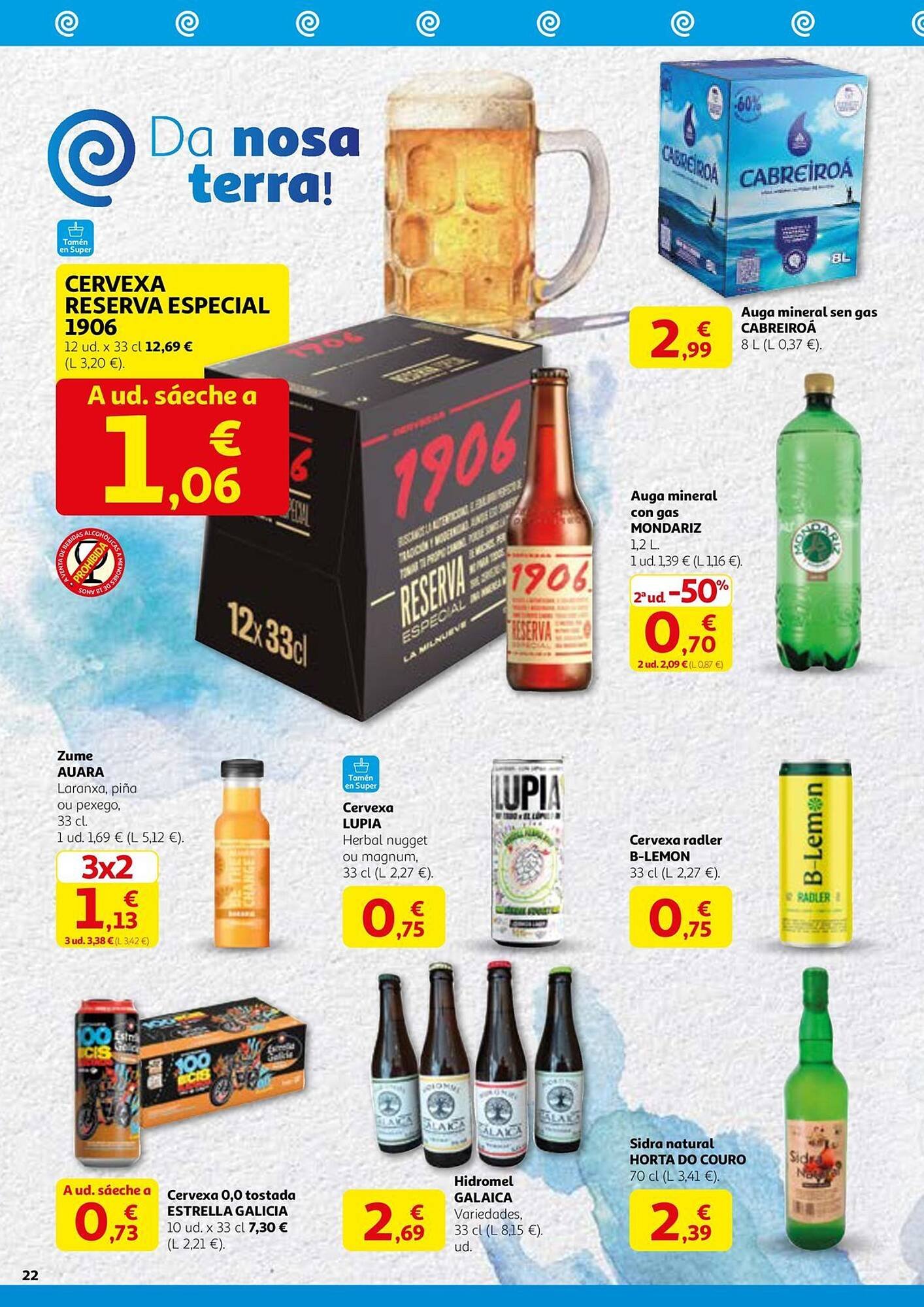 Folleto Alcampo (2025-07-29 - 2025-08-16)
