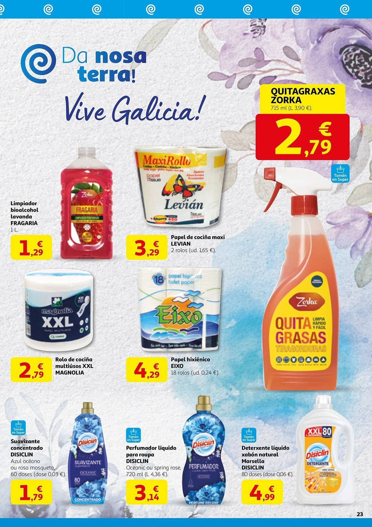 Folleto Alcampo (2025-07-29 - 2025-08-16)
