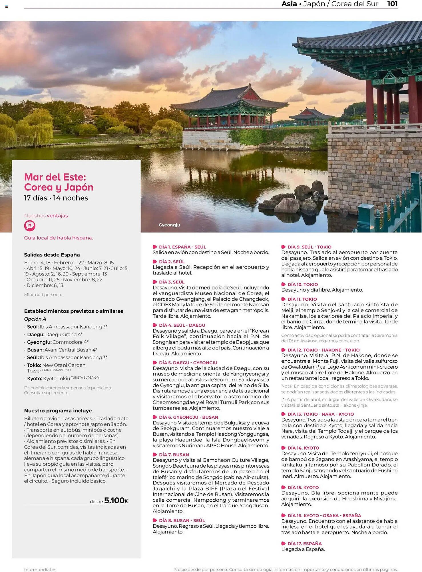 Catálogo Viajes El Corte Inglés