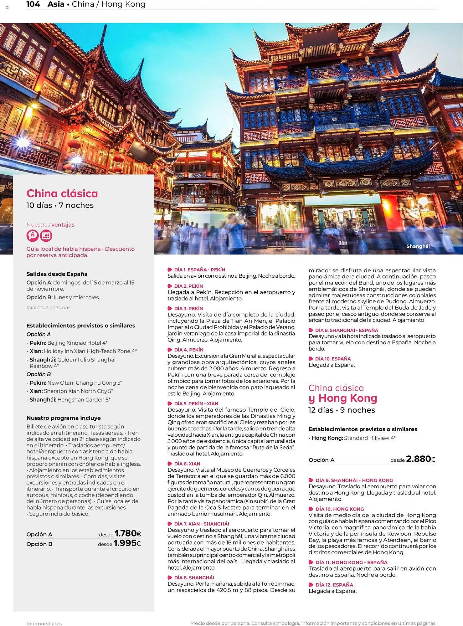 Catálogo Viajes El Corte Inglés