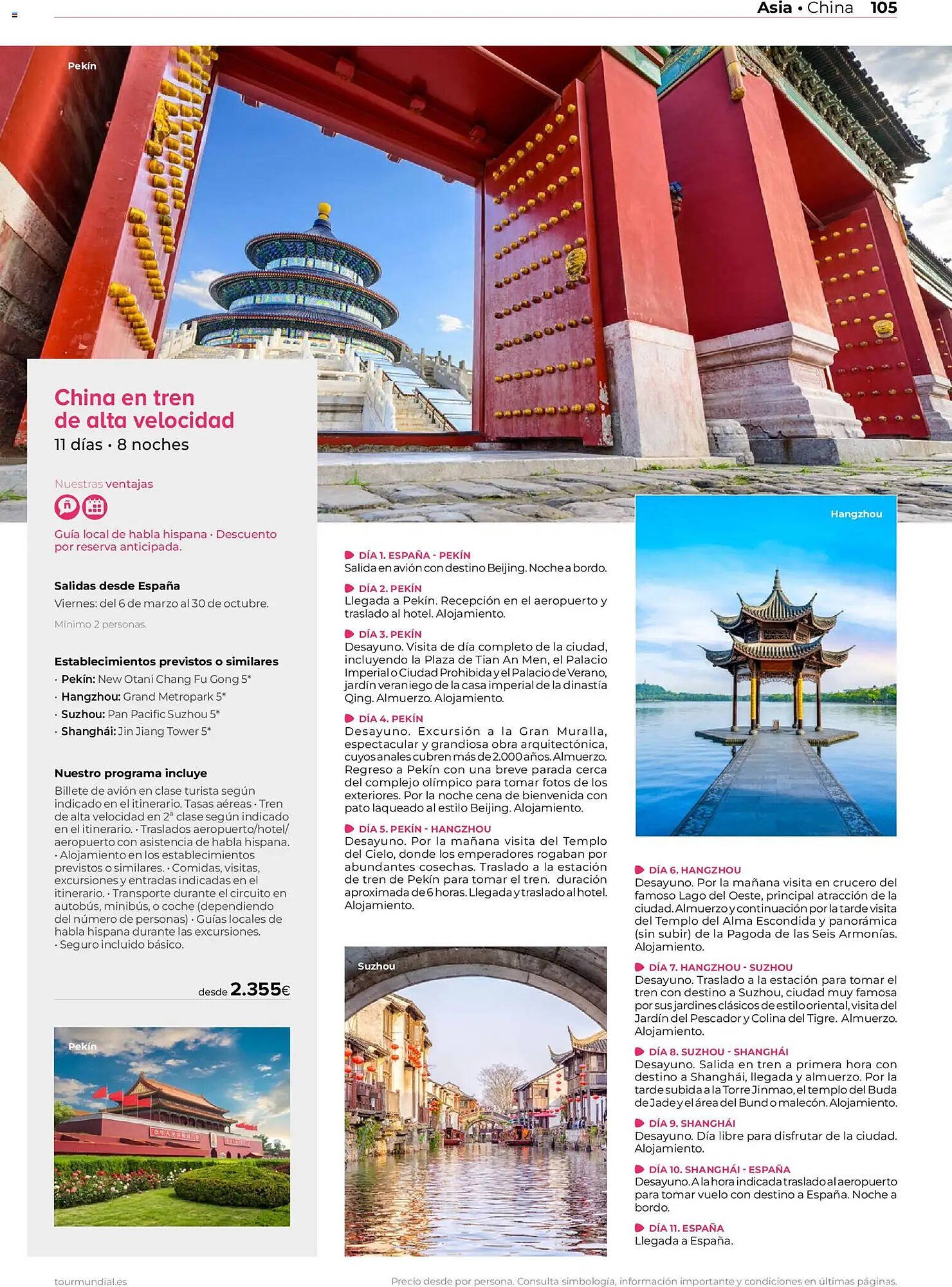 Catálogo Viajes El Corte Inglés