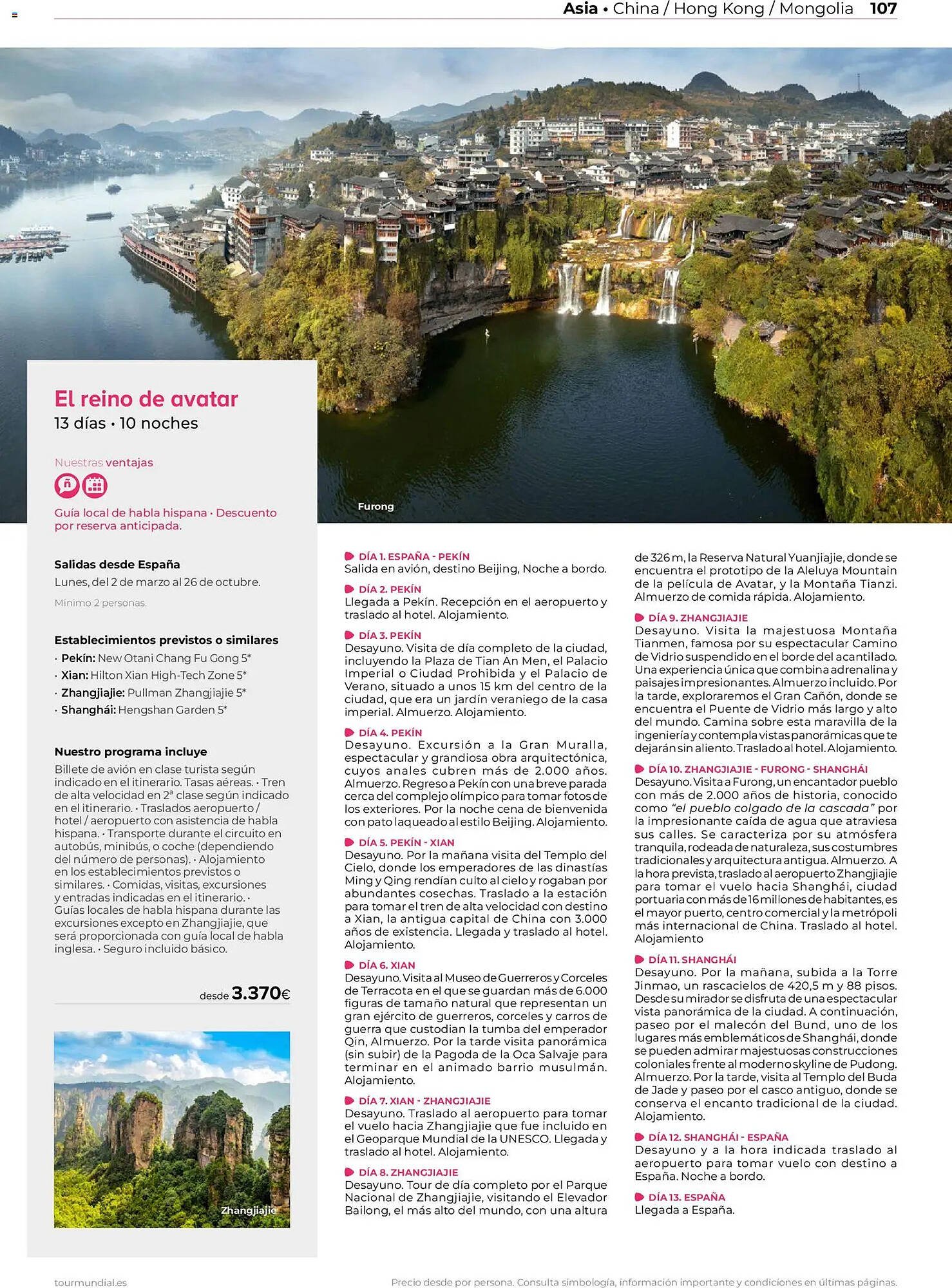 Catálogo Viajes El Corte Inglés