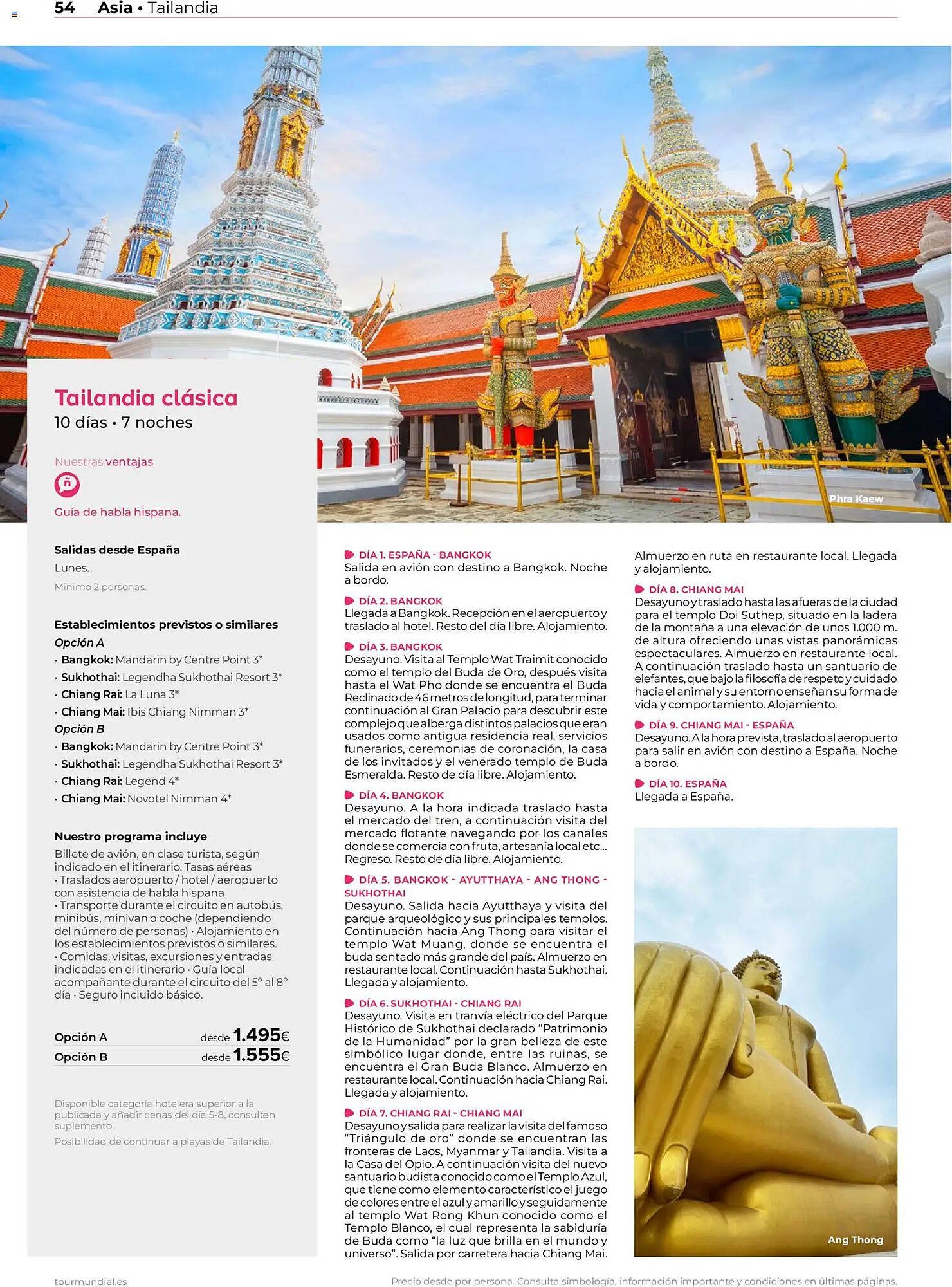 Catálogo Viajes El Corte Inglés