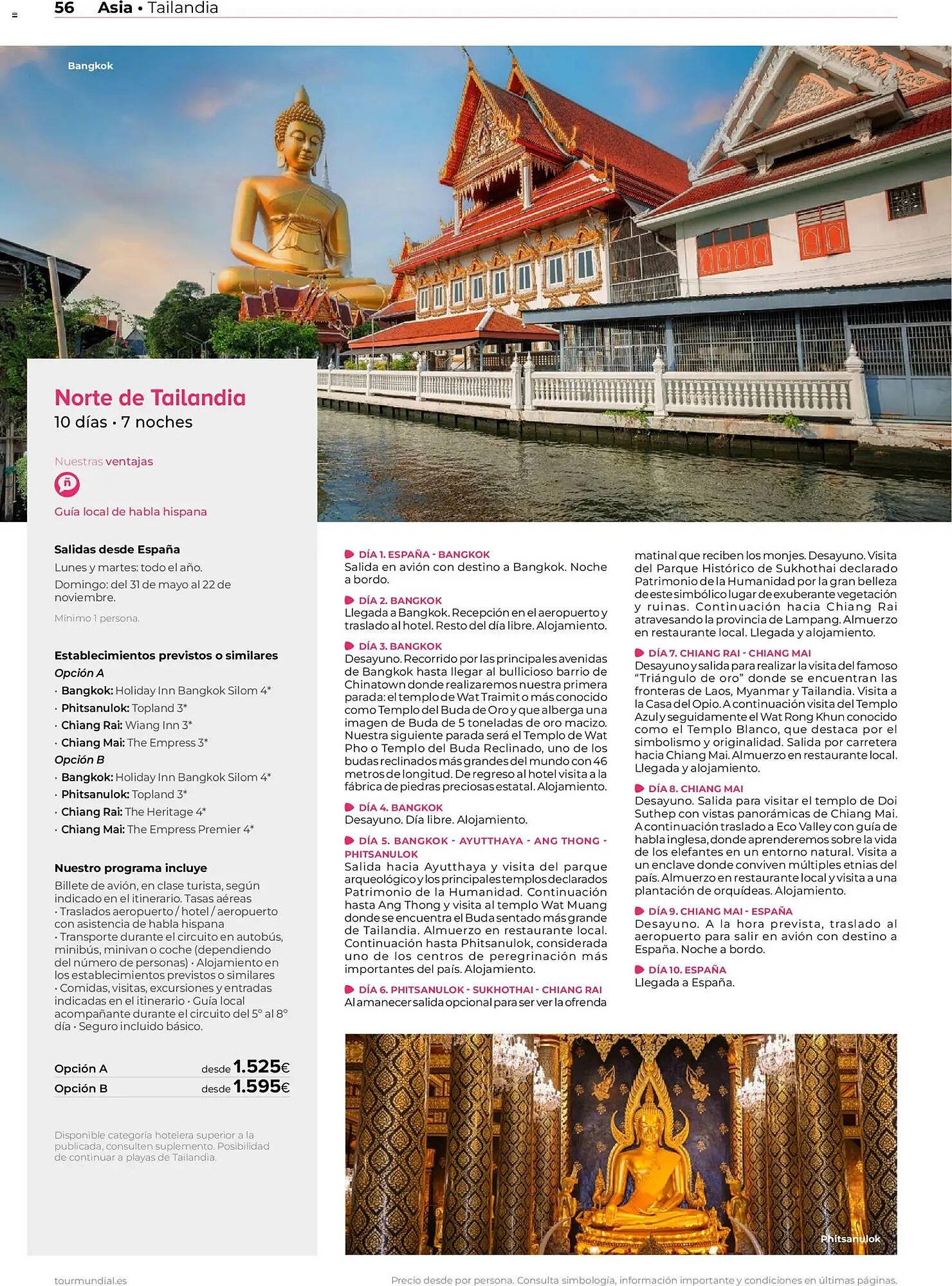 Catálogo Viajes El Corte Inglés