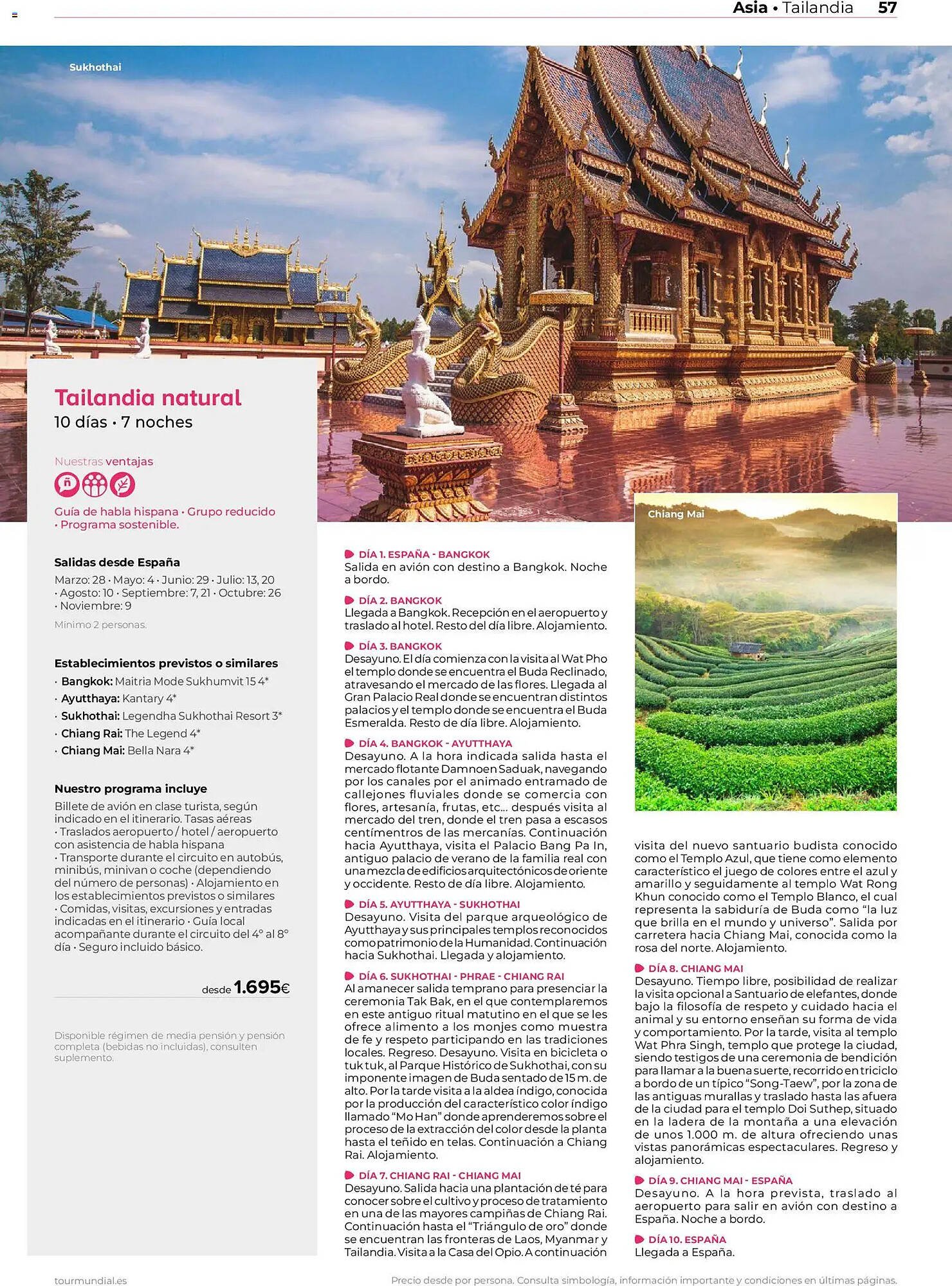 Catálogo Viajes El Corte Inglés