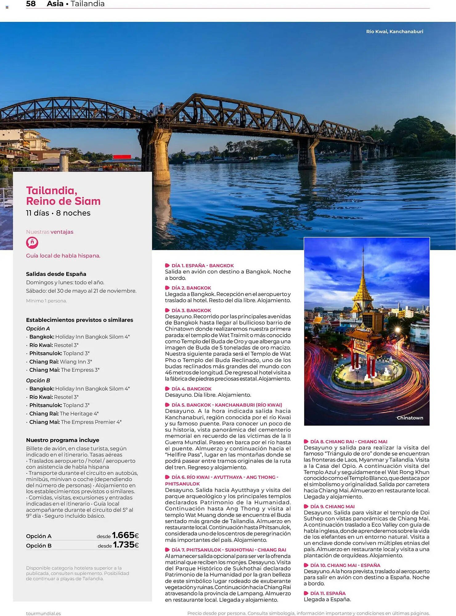 Catálogo Viajes El Corte Inglés