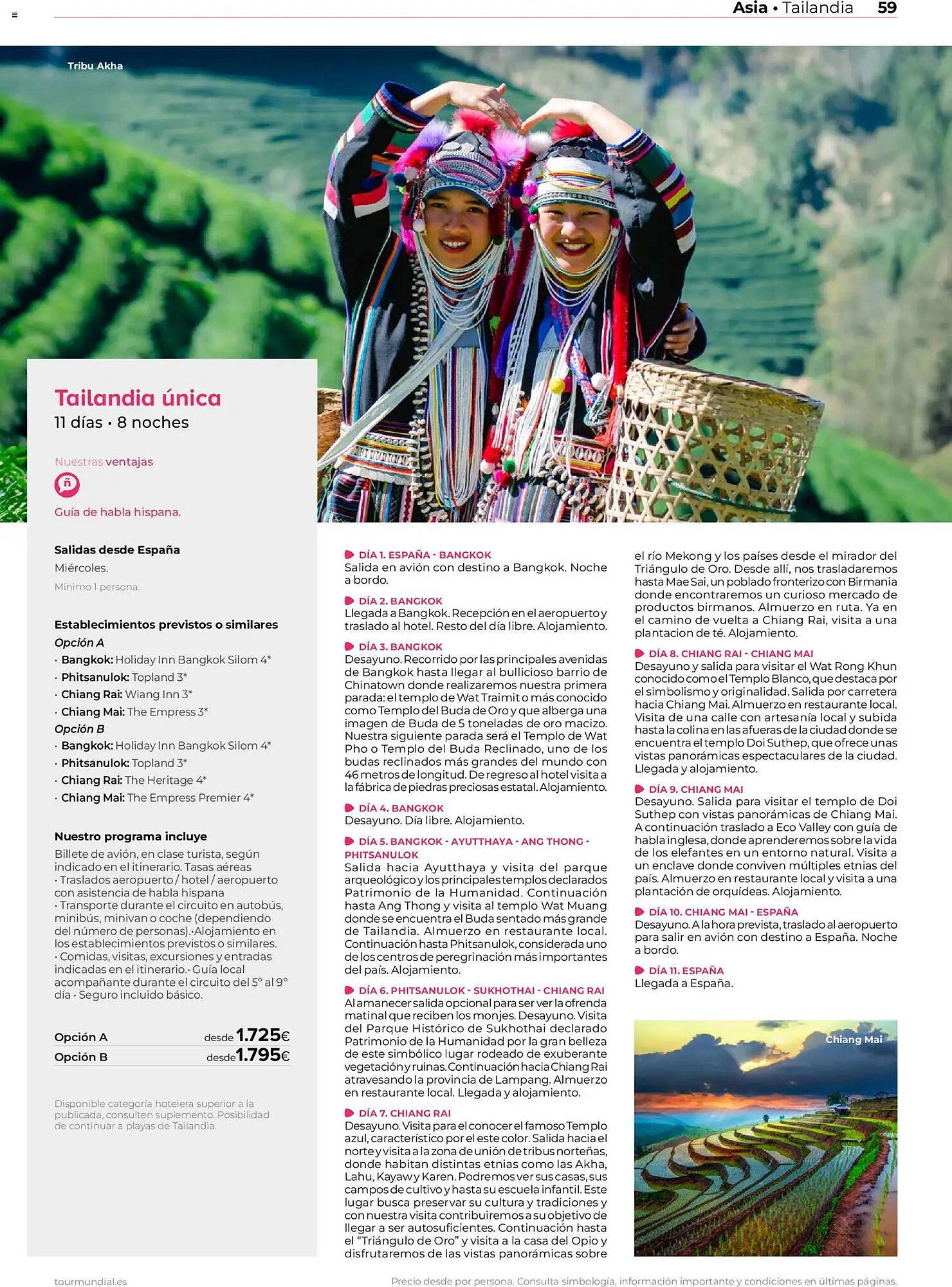 Catálogo Viajes El Corte Inglés