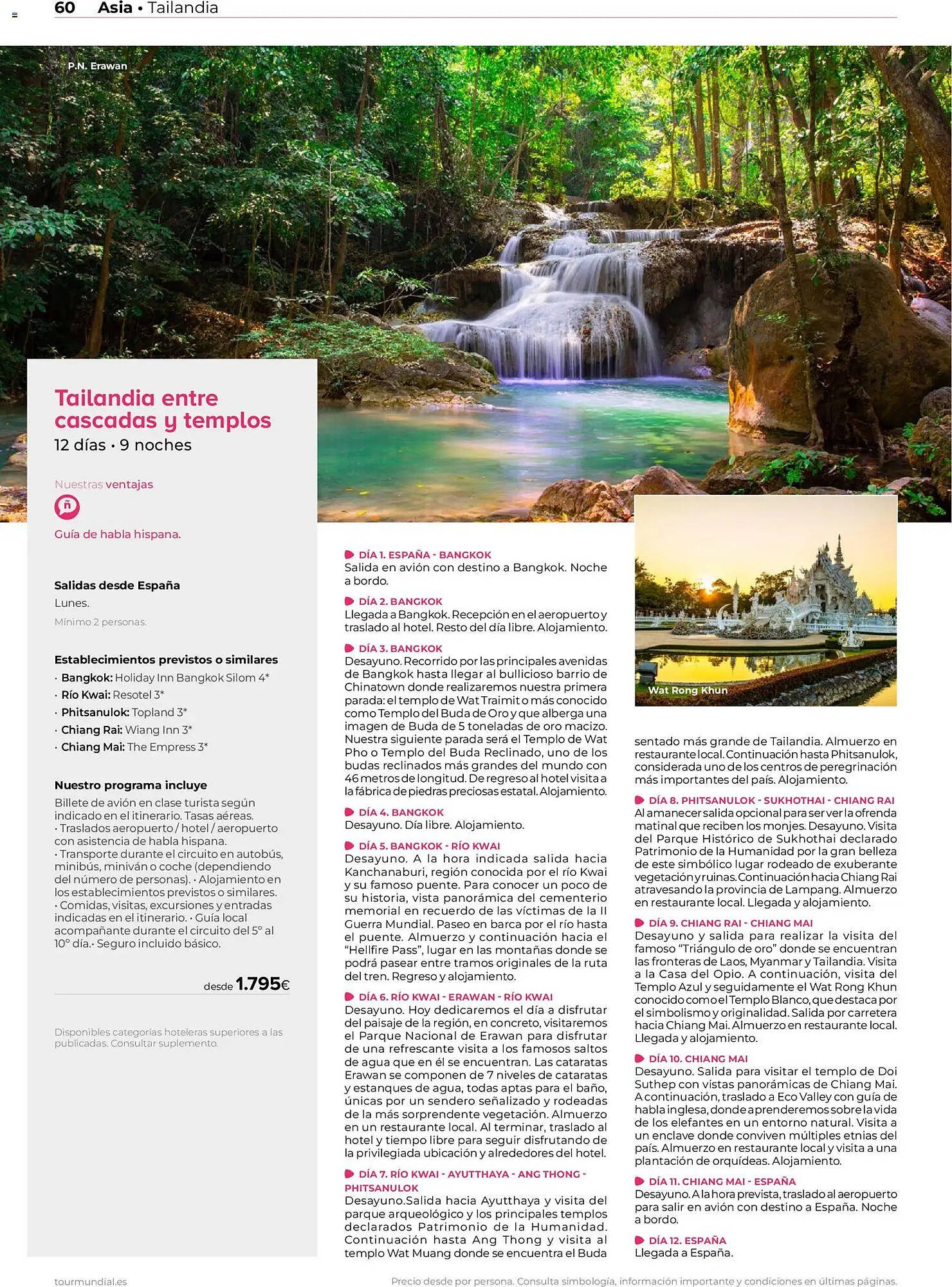 Catálogo Viajes El Corte Inglés