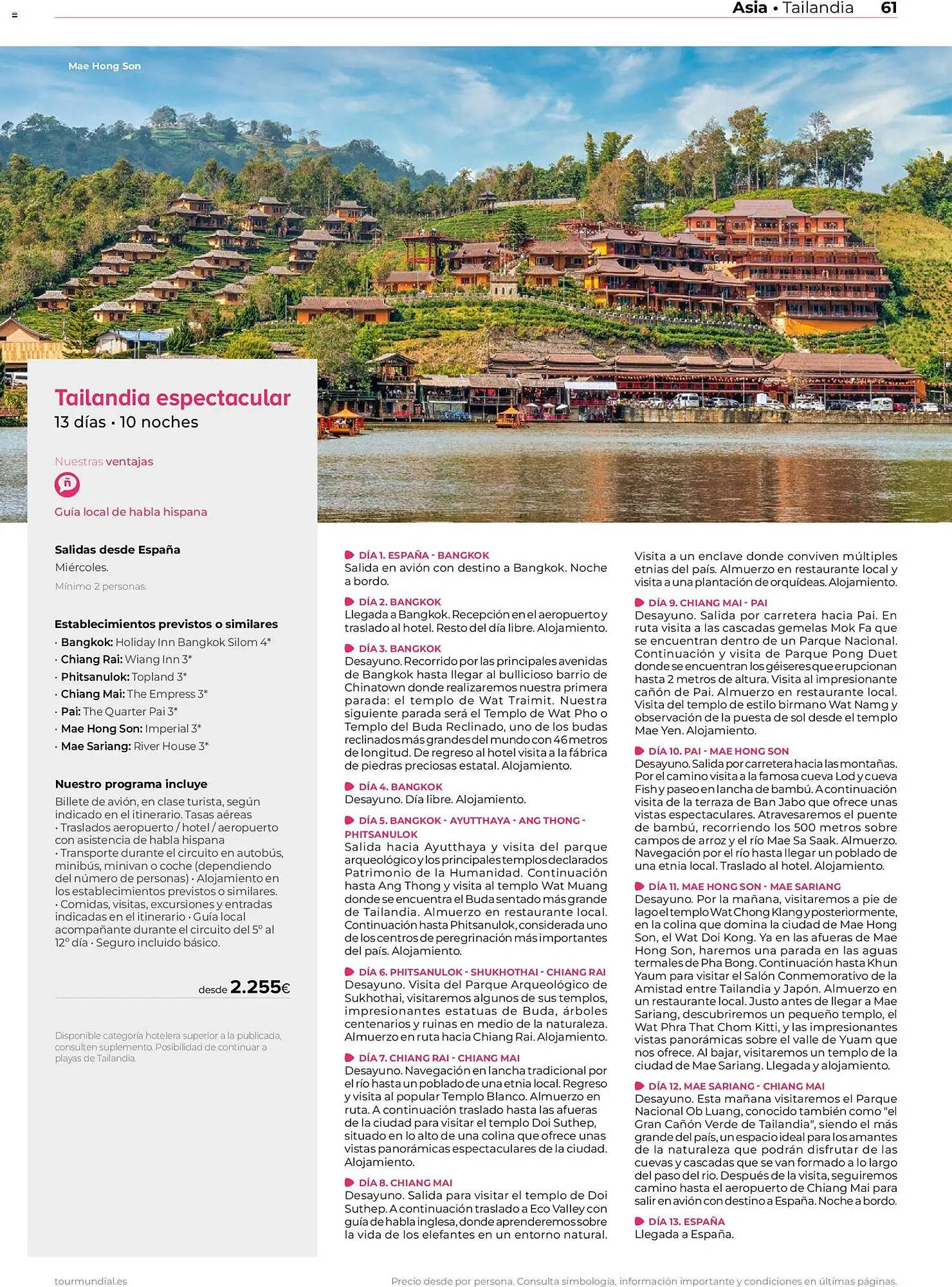 Catálogo Viajes El Corte Inglés