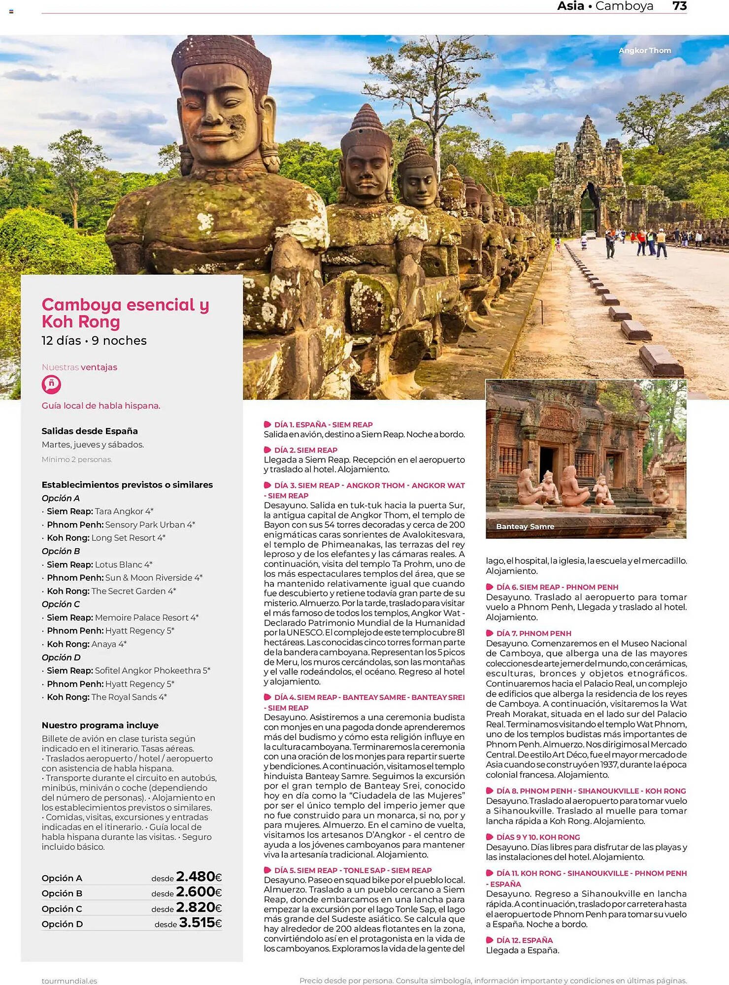 Catálogo Viajes El Corte Inglés