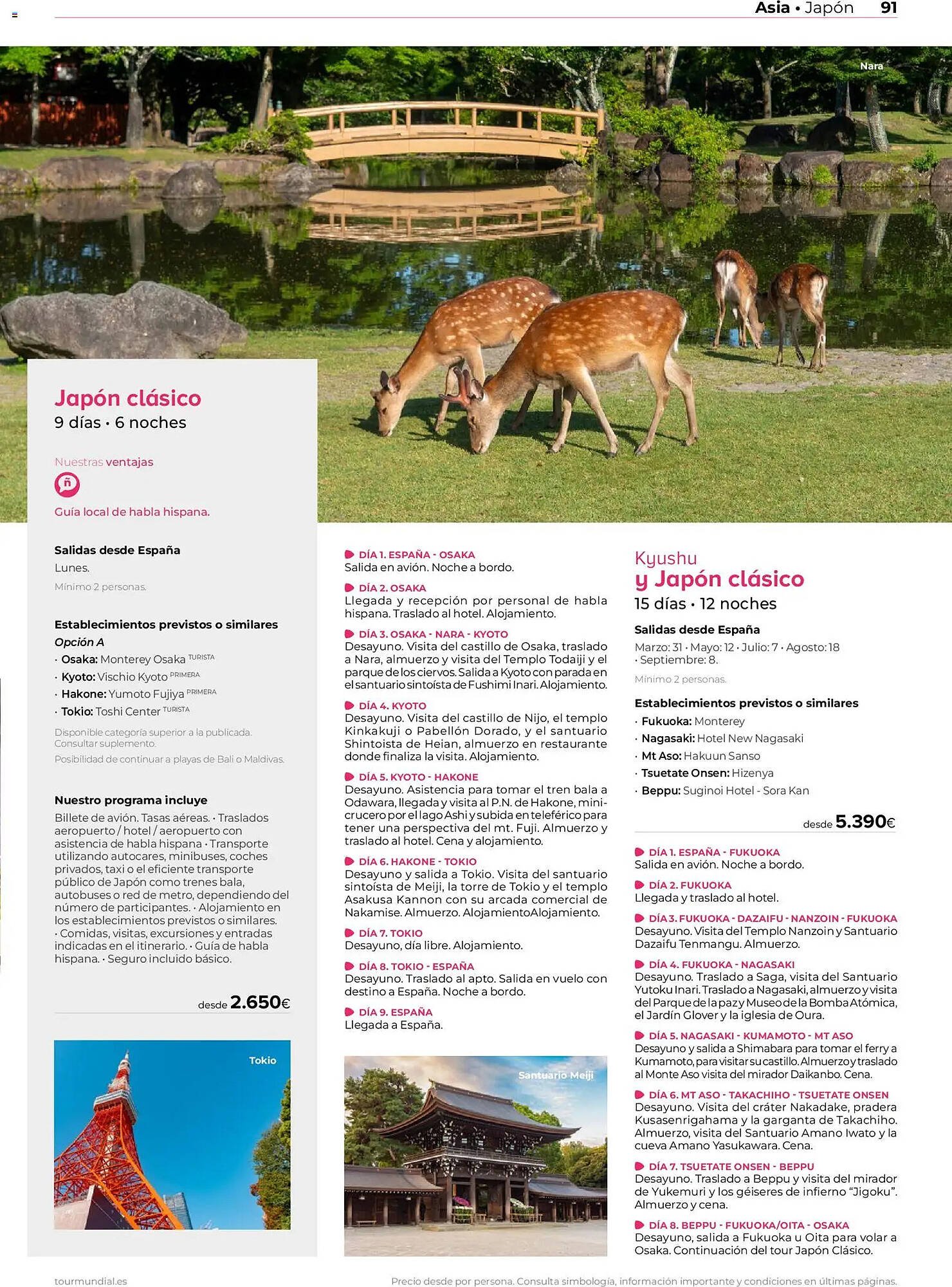 Catálogo Viajes El Corte Inglés