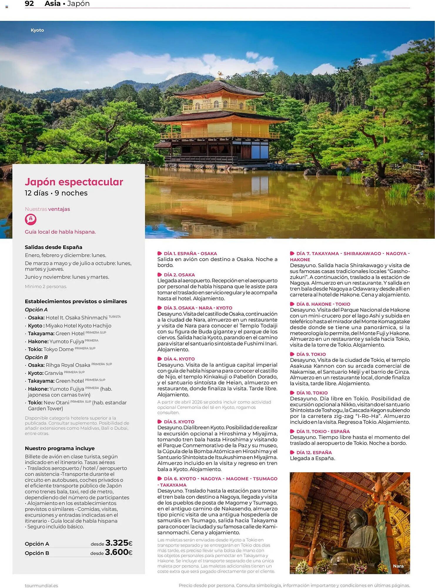 Catálogo Viajes El Corte Inglés