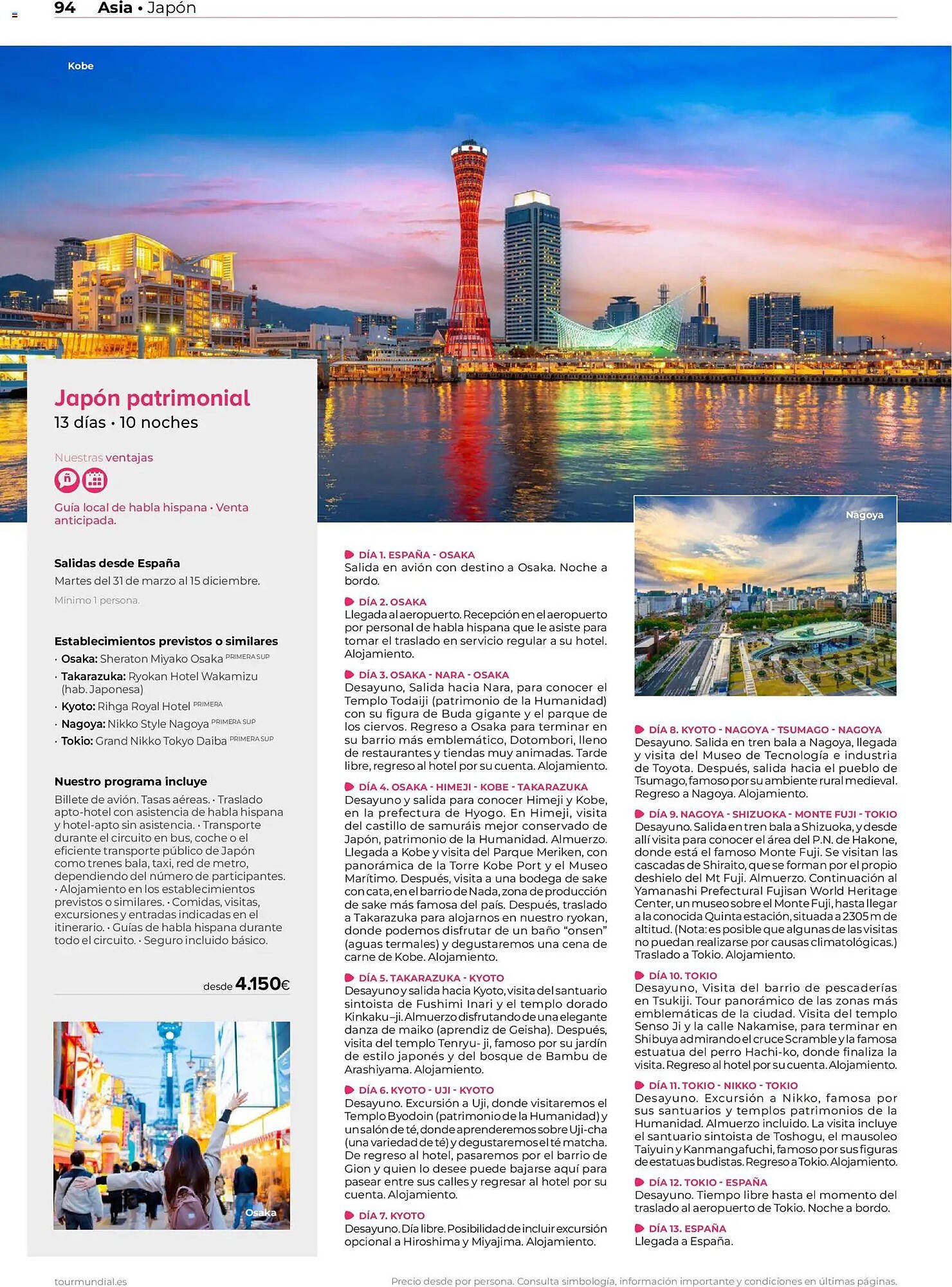 Catálogo Viajes El Corte Inglés