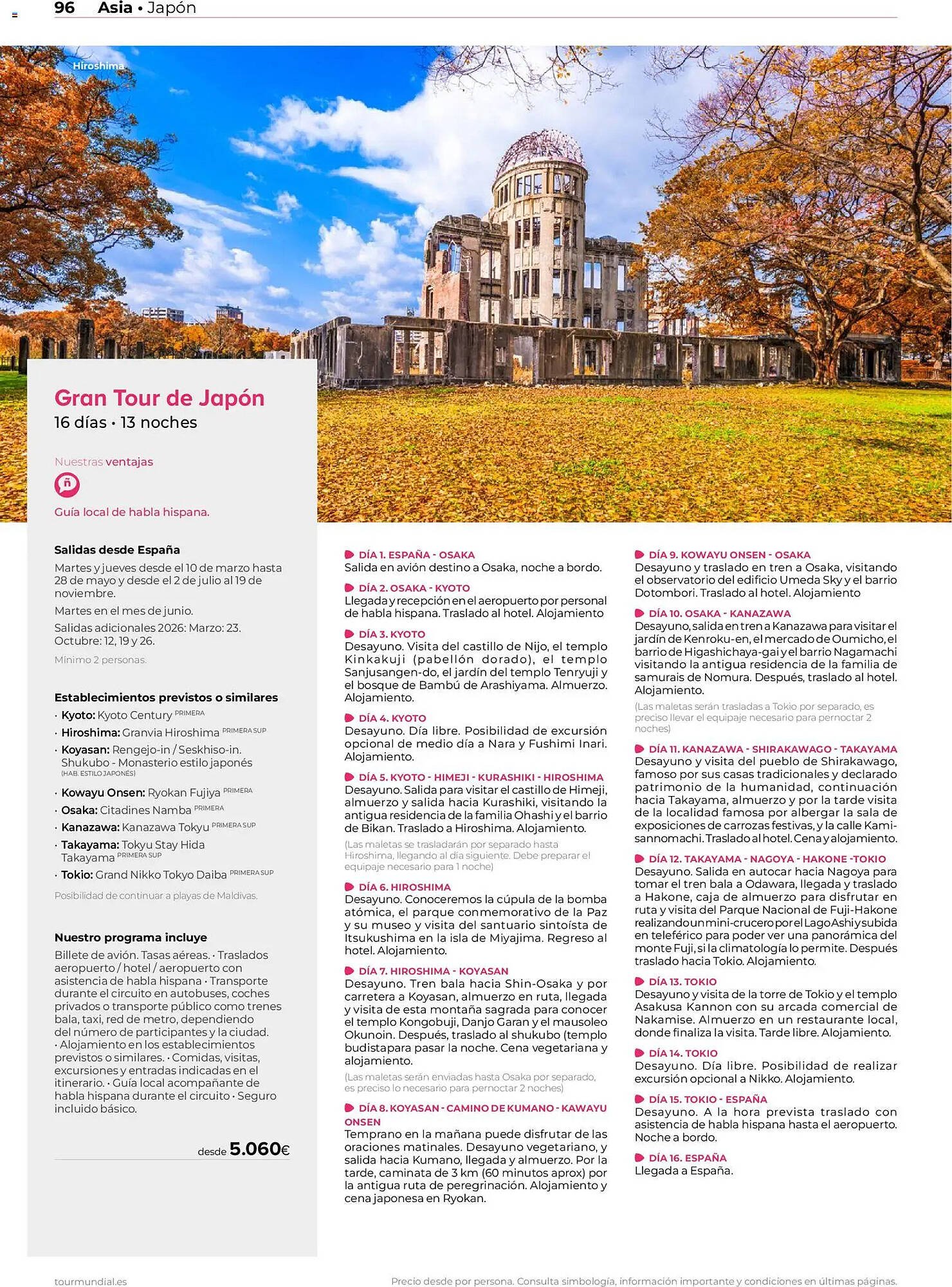 Catálogo Viajes El Corte Inglés