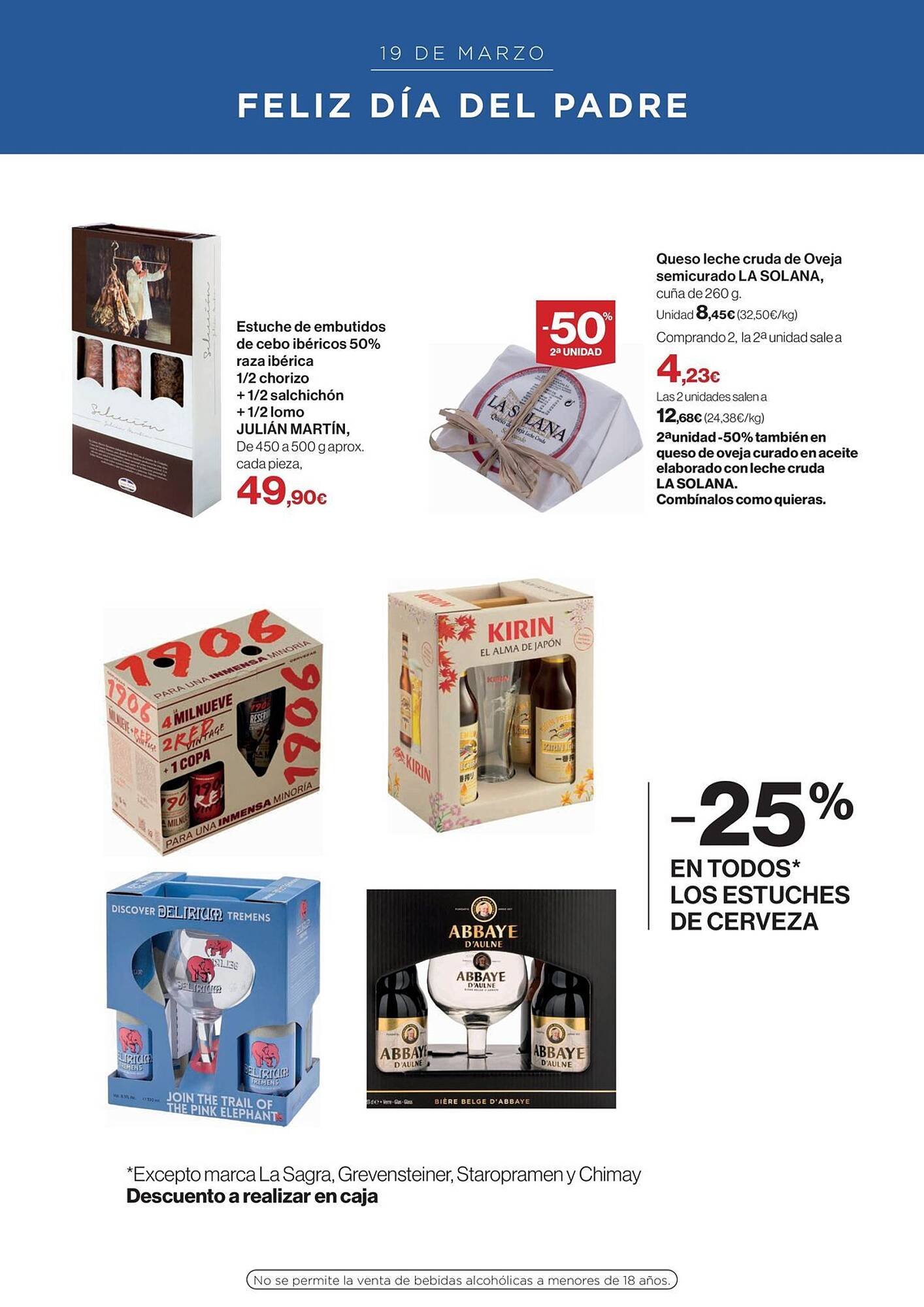 Catálogo El Corte Inglés