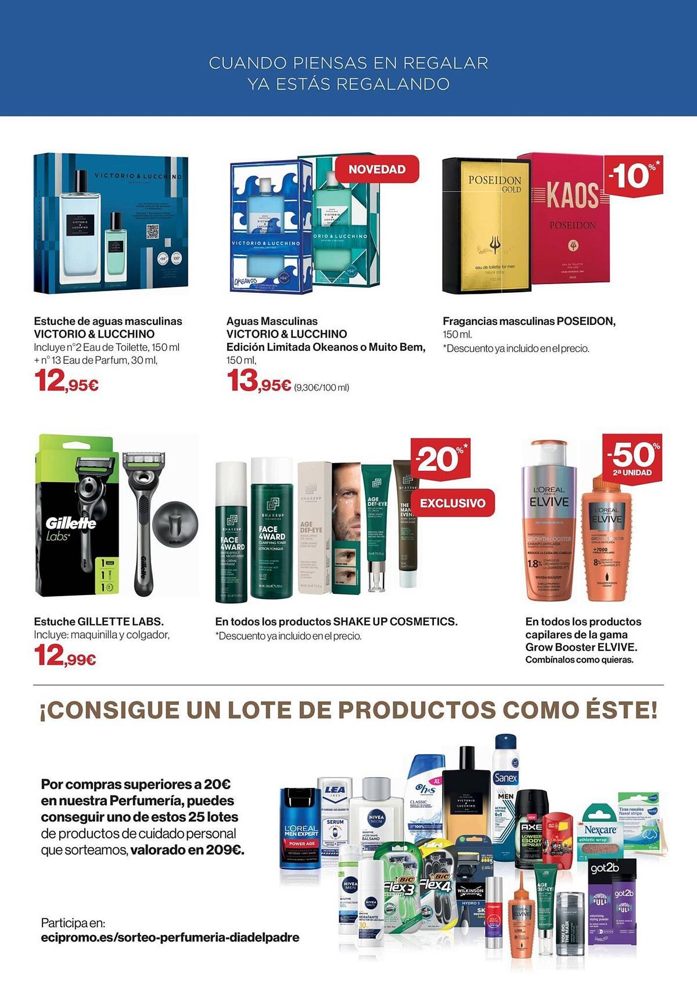 Catálogo El Corte Inglés