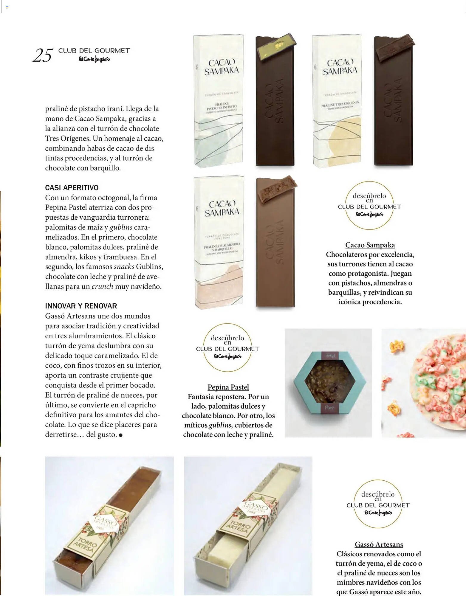 Catálogo El Corte Inglés