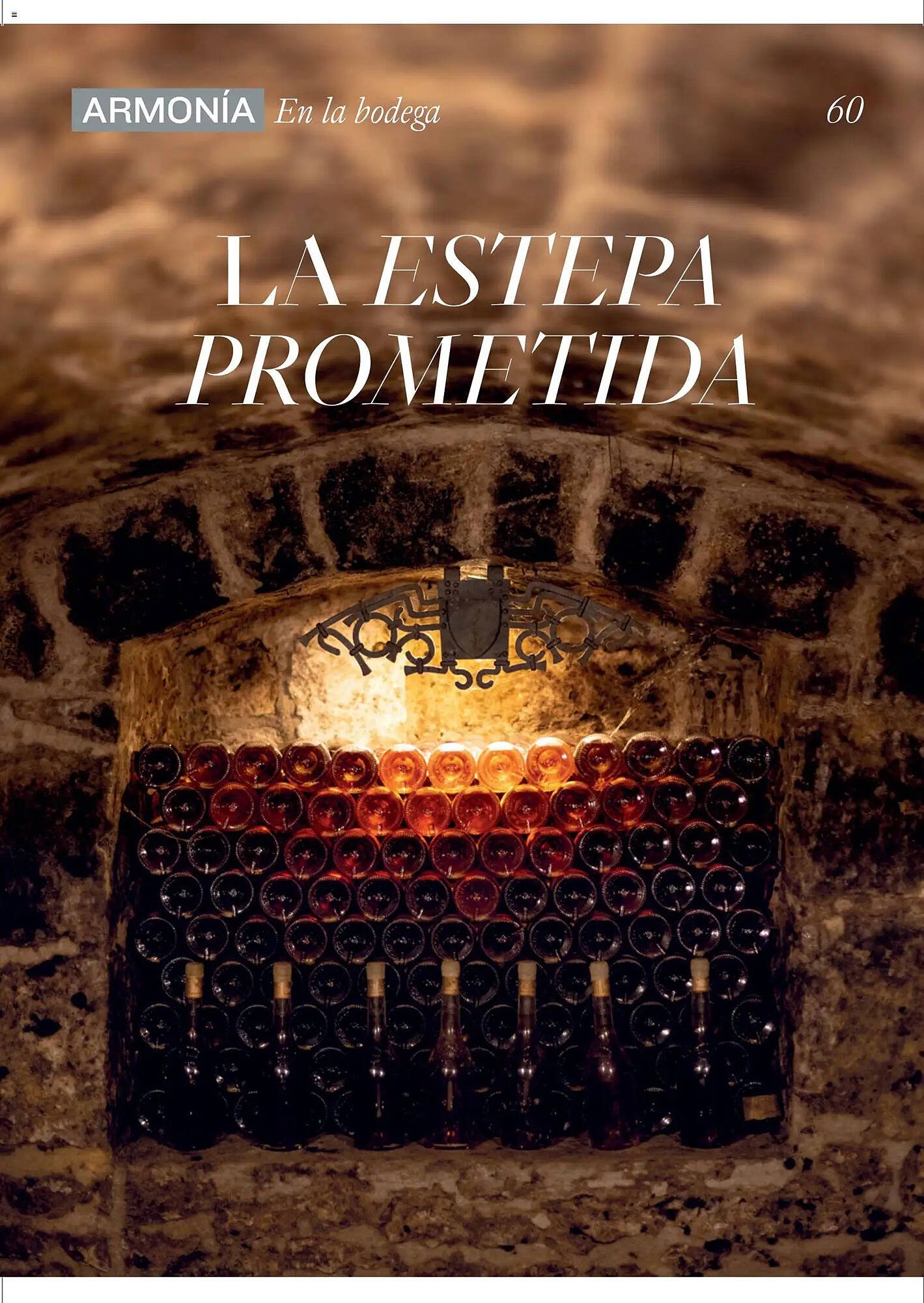 Catálogo El Corte Inglés