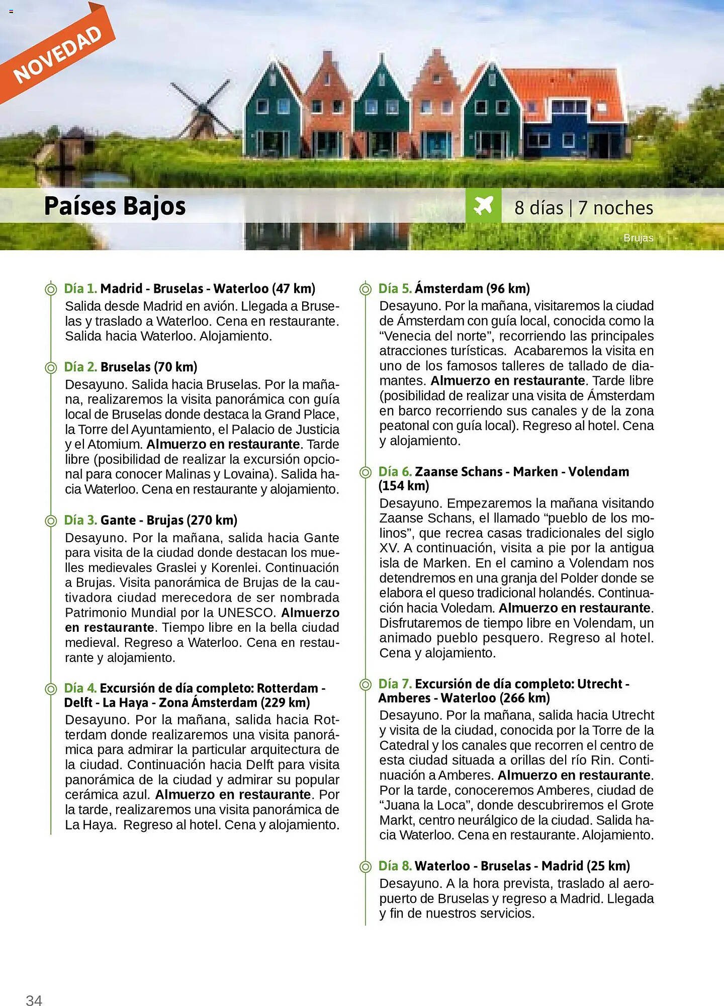 Catálogo Viajes El Corte Inglés