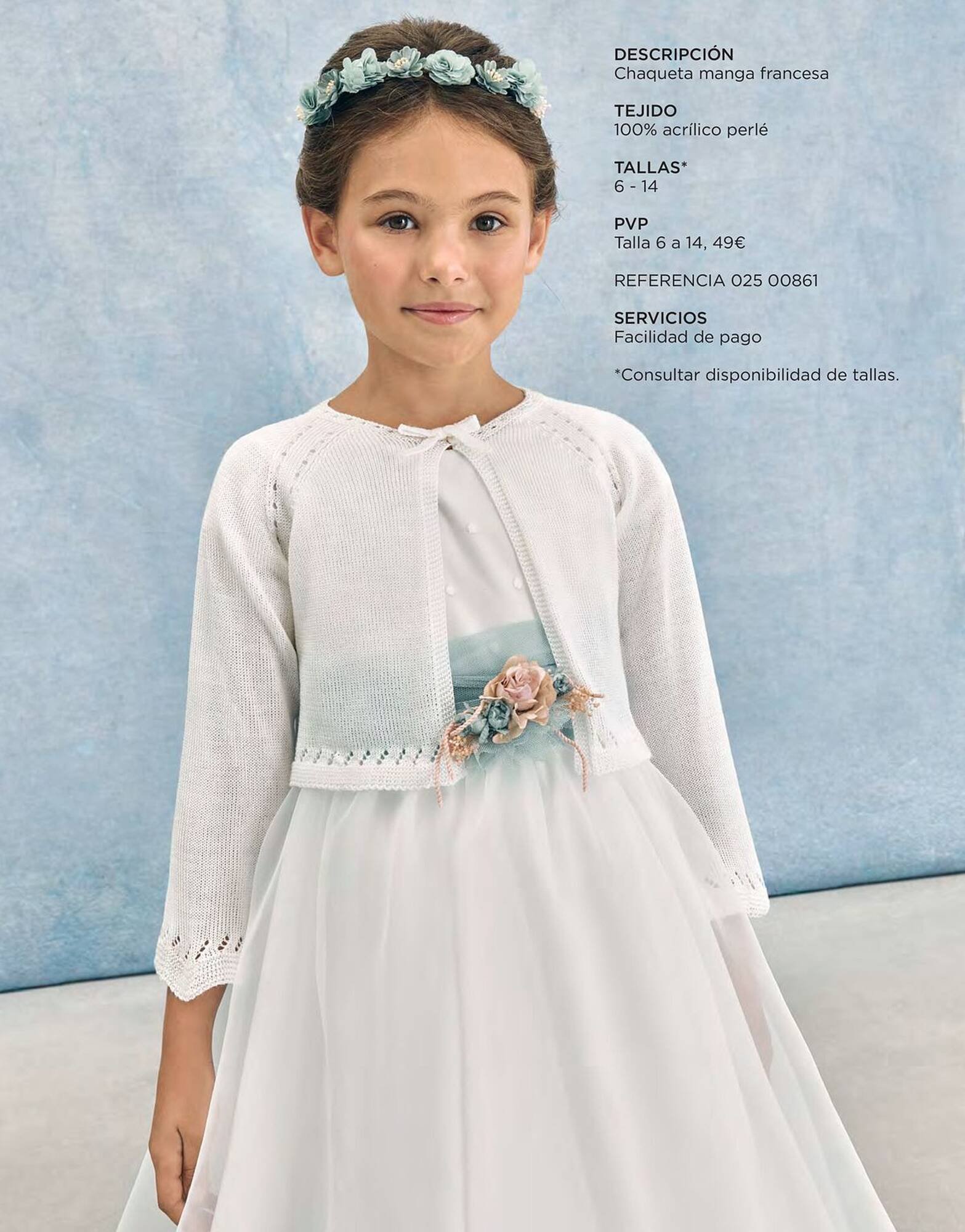 Catálogo El Corte Inglés (2026-01-01 - 2026-12-31)