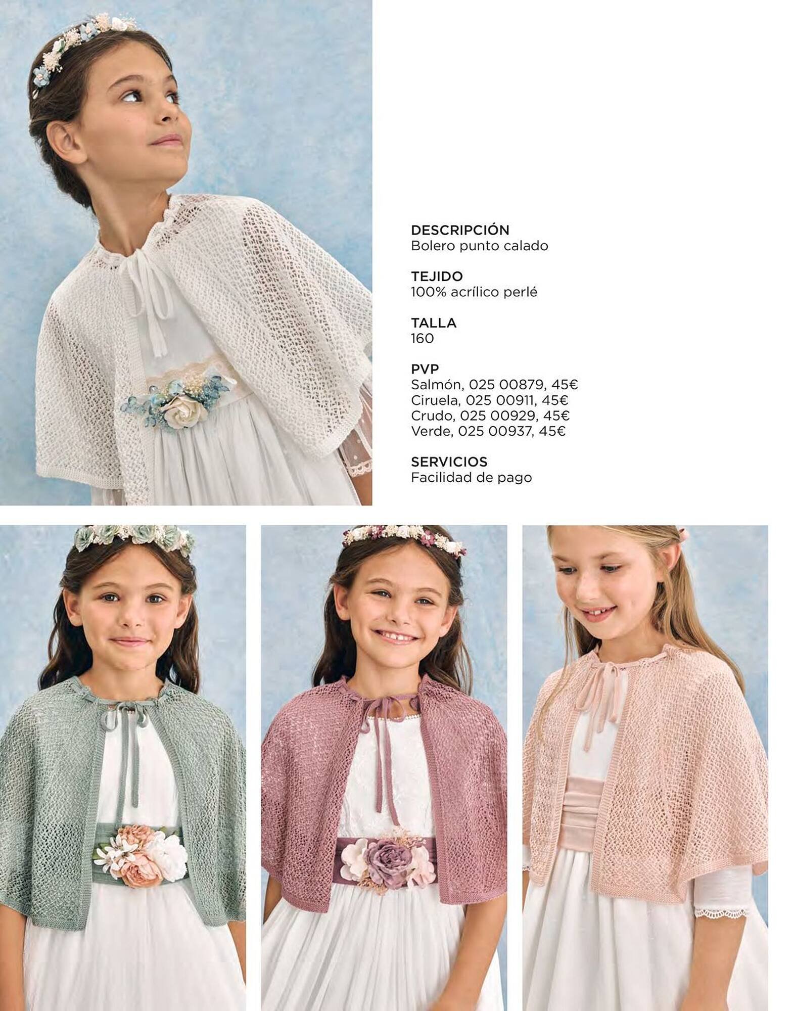 Catálogo El Corte Inglés (2026-01-01 - 2026-12-31)