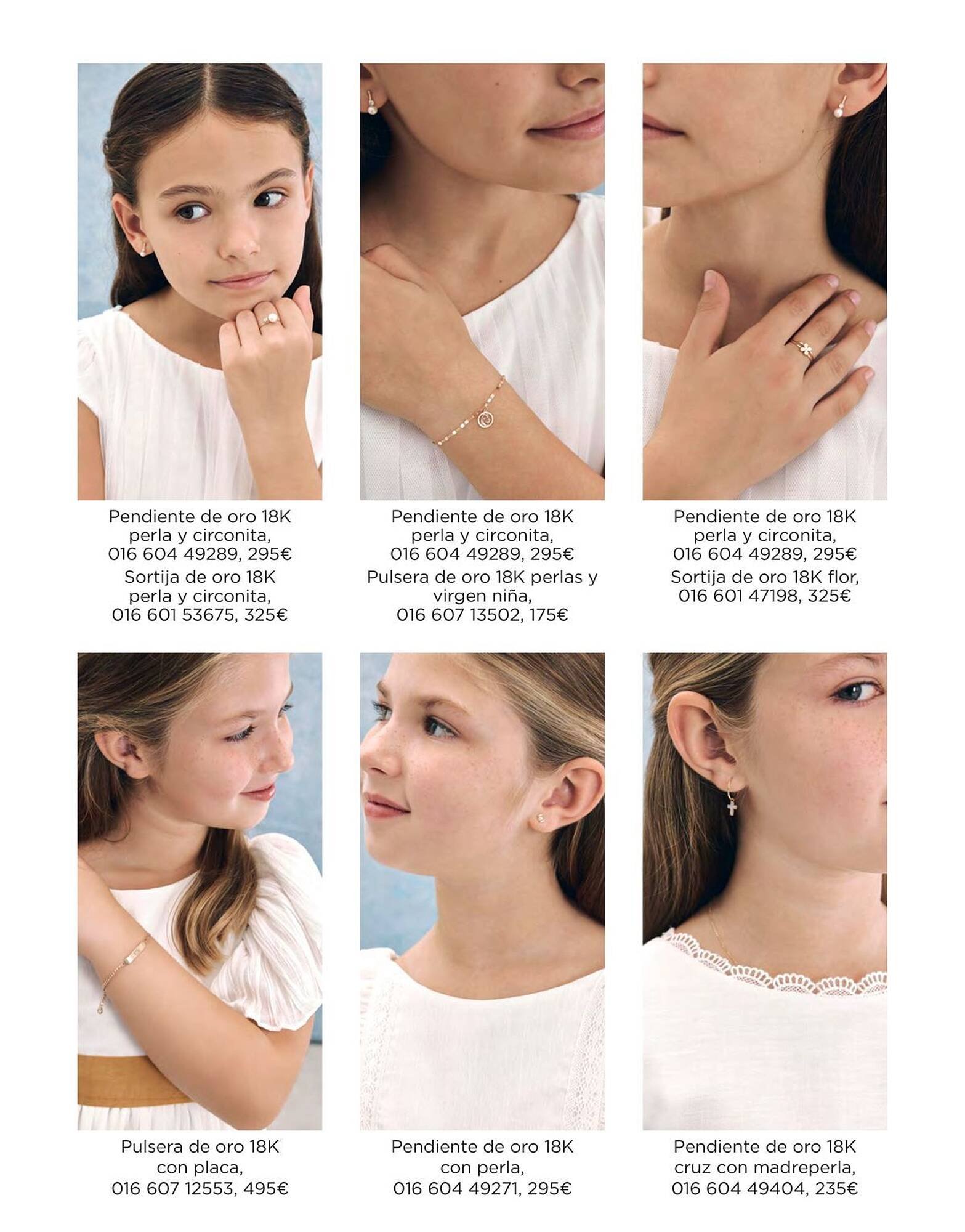 Catálogo El Corte Inglés (2026-01-01 - 2026-12-31)