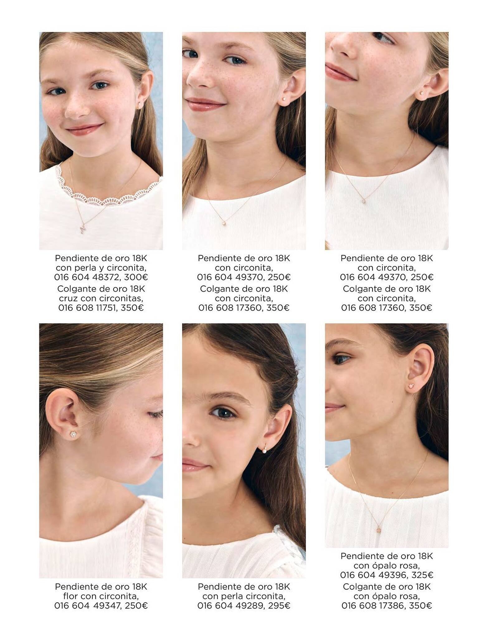 Catálogo El Corte Inglés (2026-01-01 - 2026-12-31)