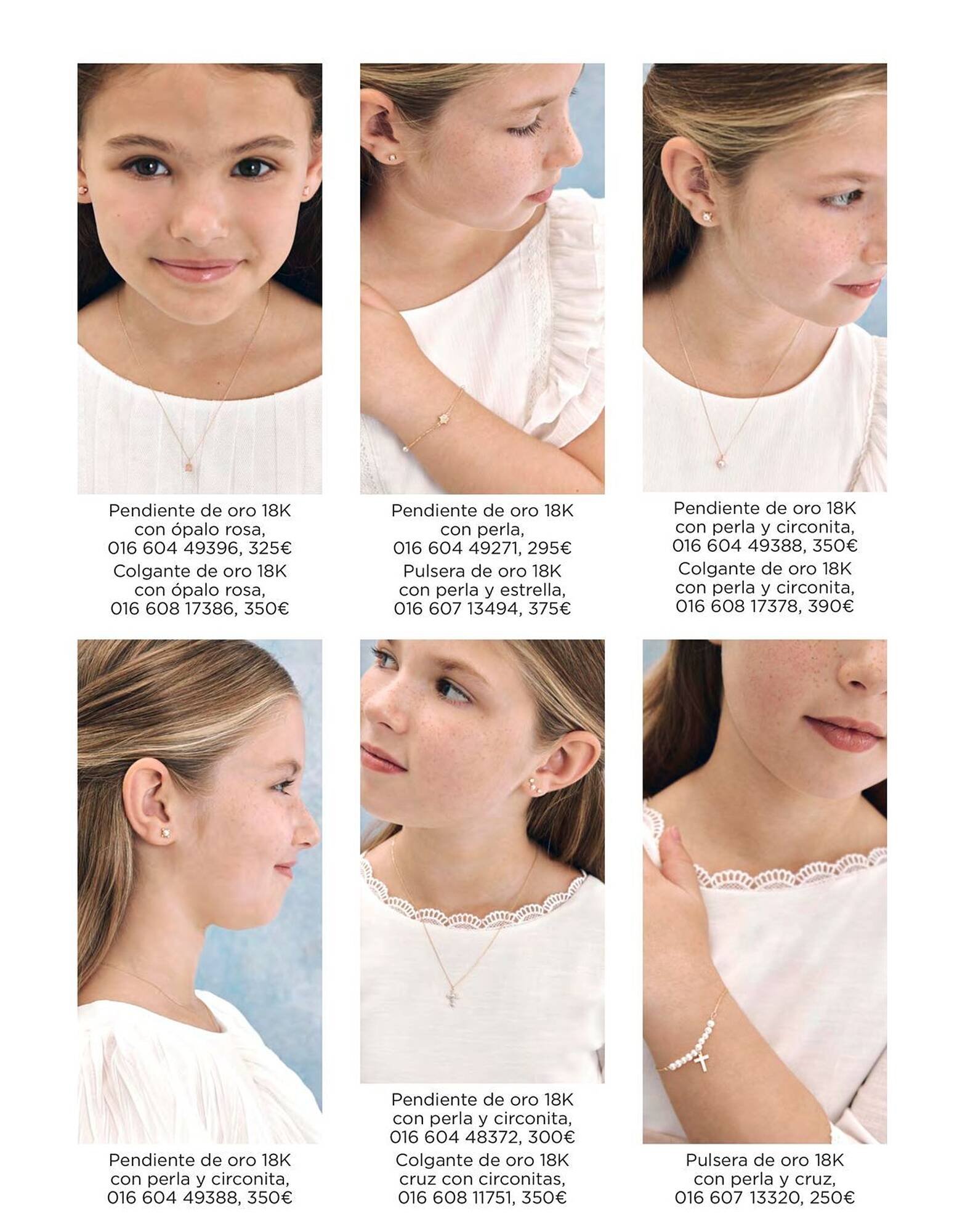 Catálogo El Corte Inglés (2026-01-01 - 2026-12-31)