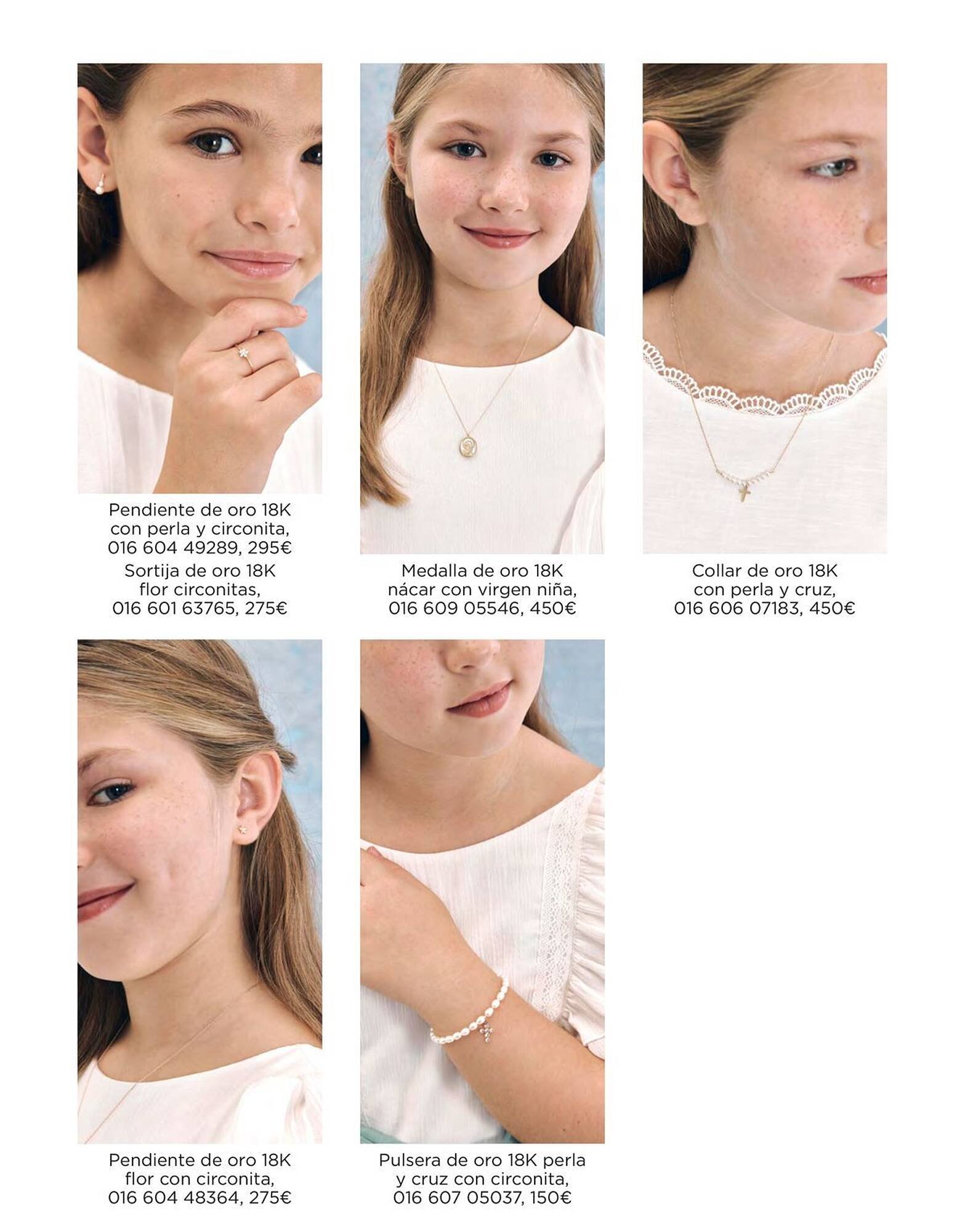 Catálogo El Corte Inglés (2026-01-01 - 2026-12-31)