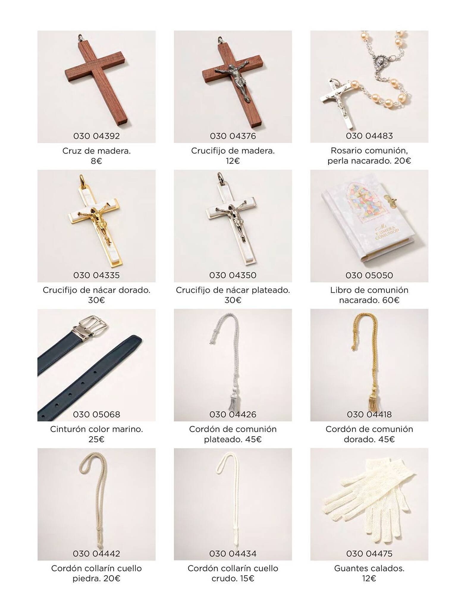 Catálogo El Corte Inglés (2026-01-01 - 2026-12-31)