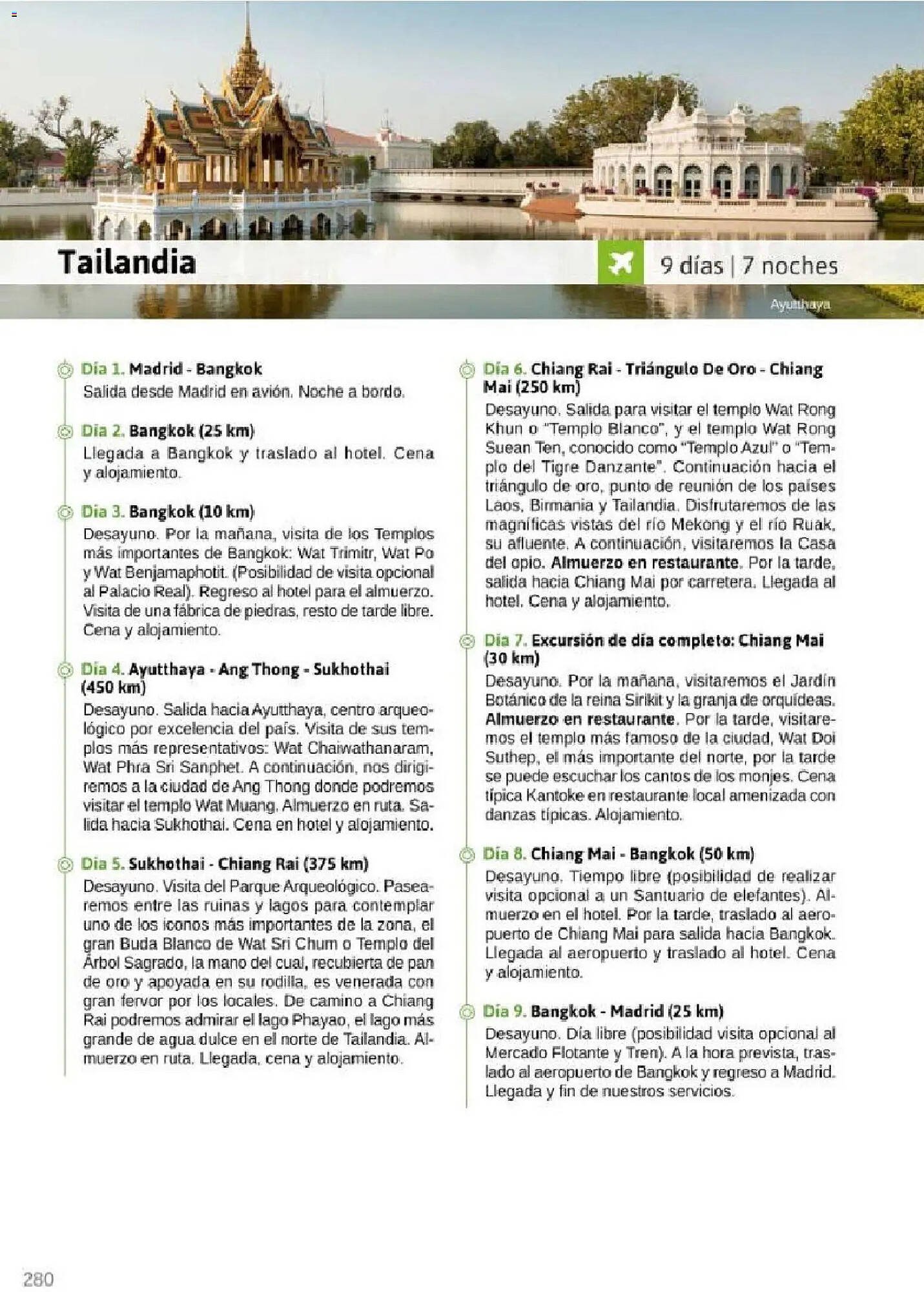 Catálogo Viajes El Corte Inglés