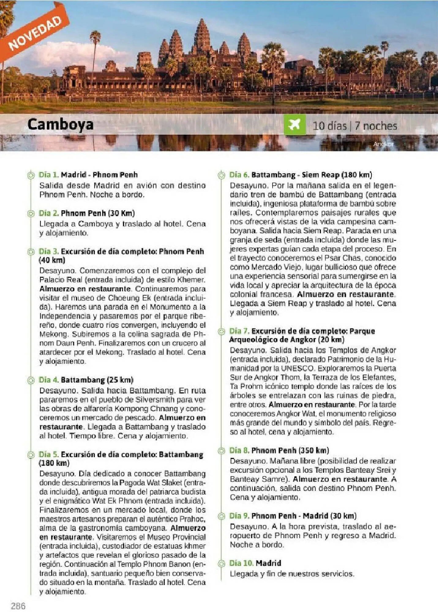 Catálogo Viajes El Corte Inglés