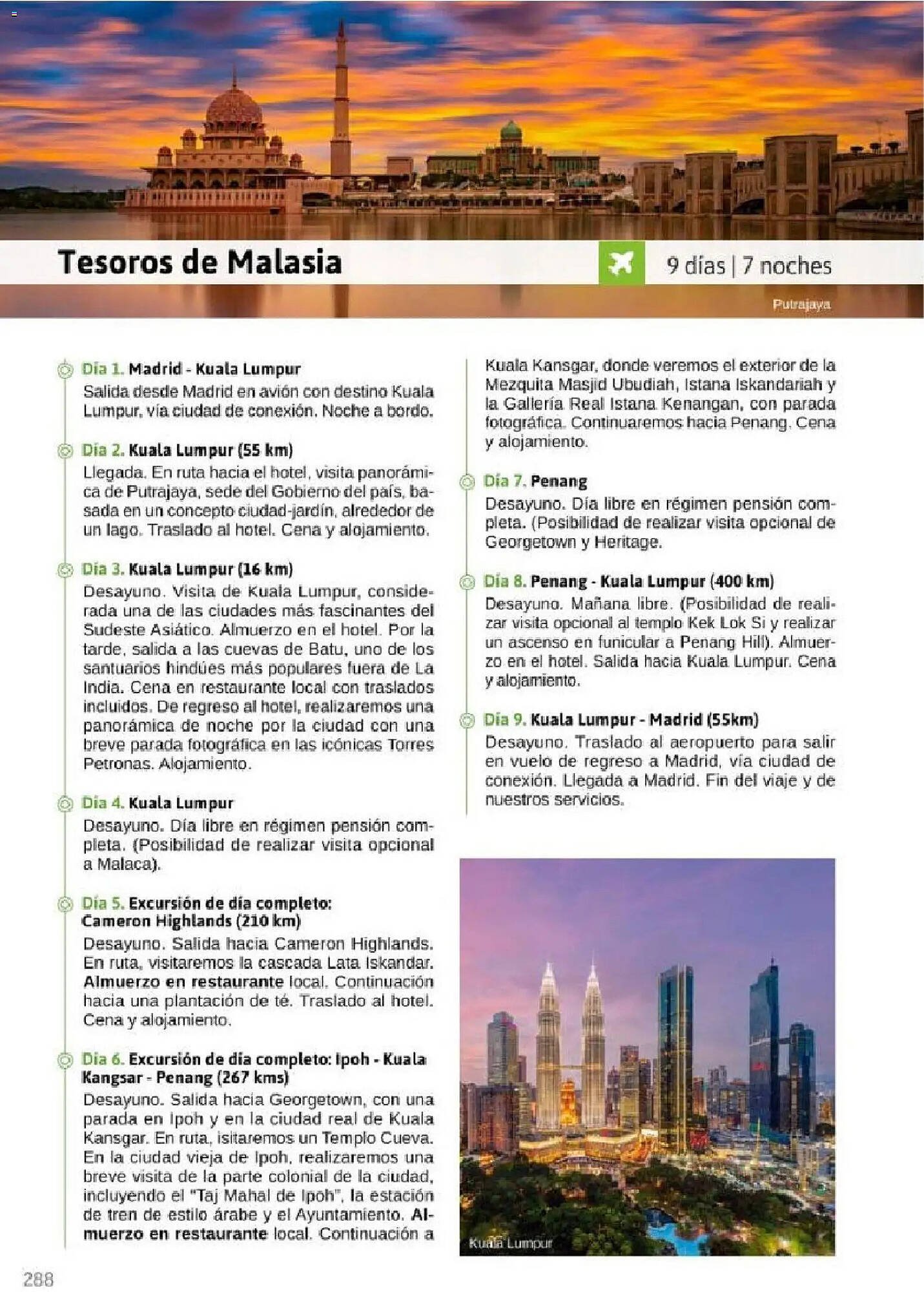 Catálogo Viajes El Corte Inglés