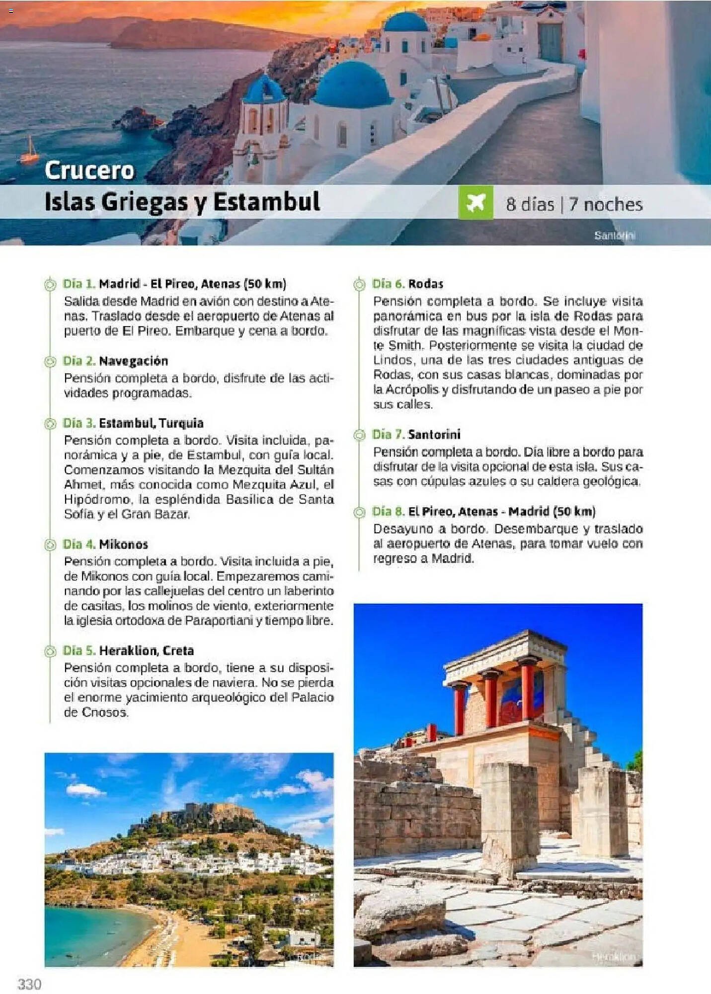 Catálogo Viajes El Corte Inglés