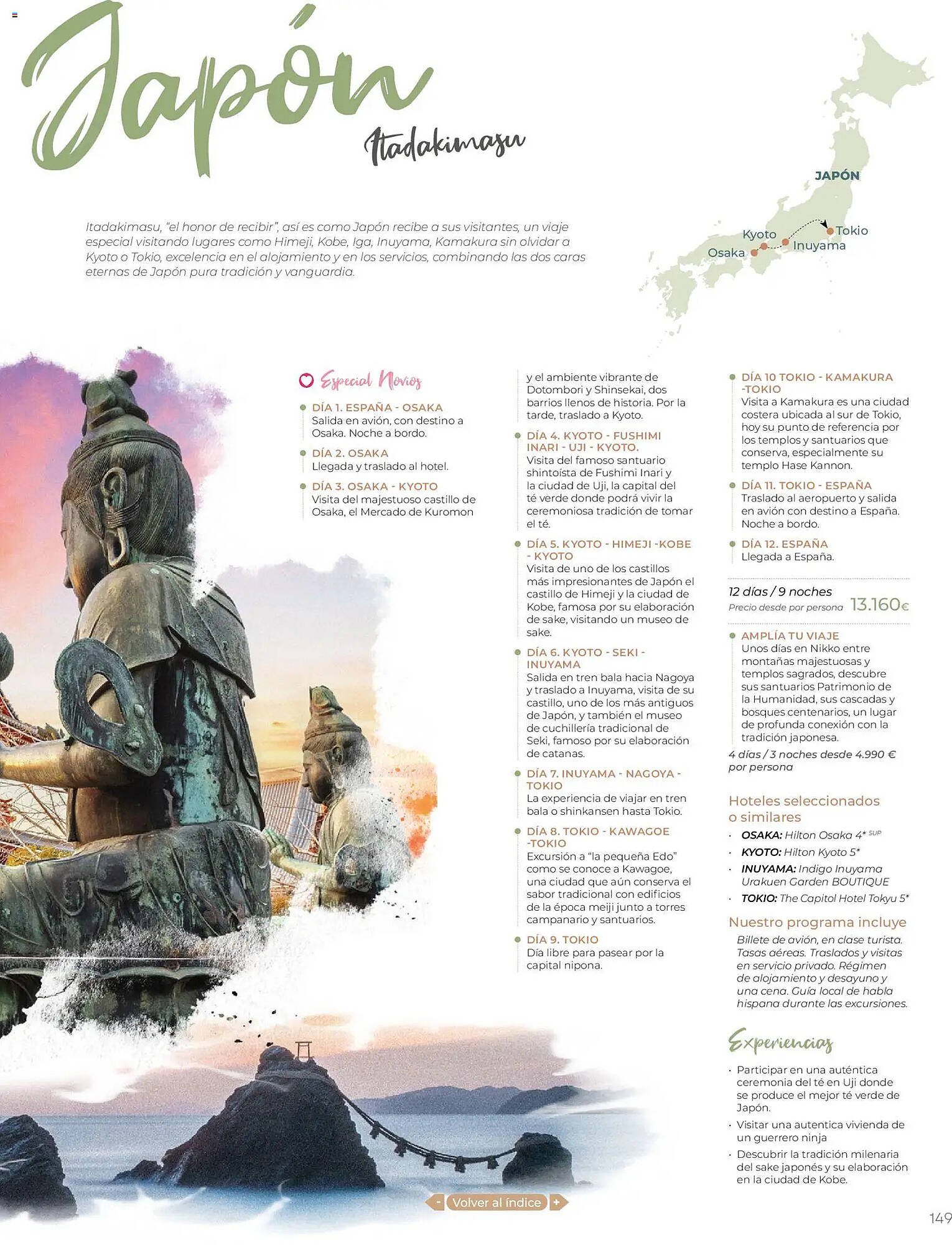 Catálogo Viajes El Corte Inglés