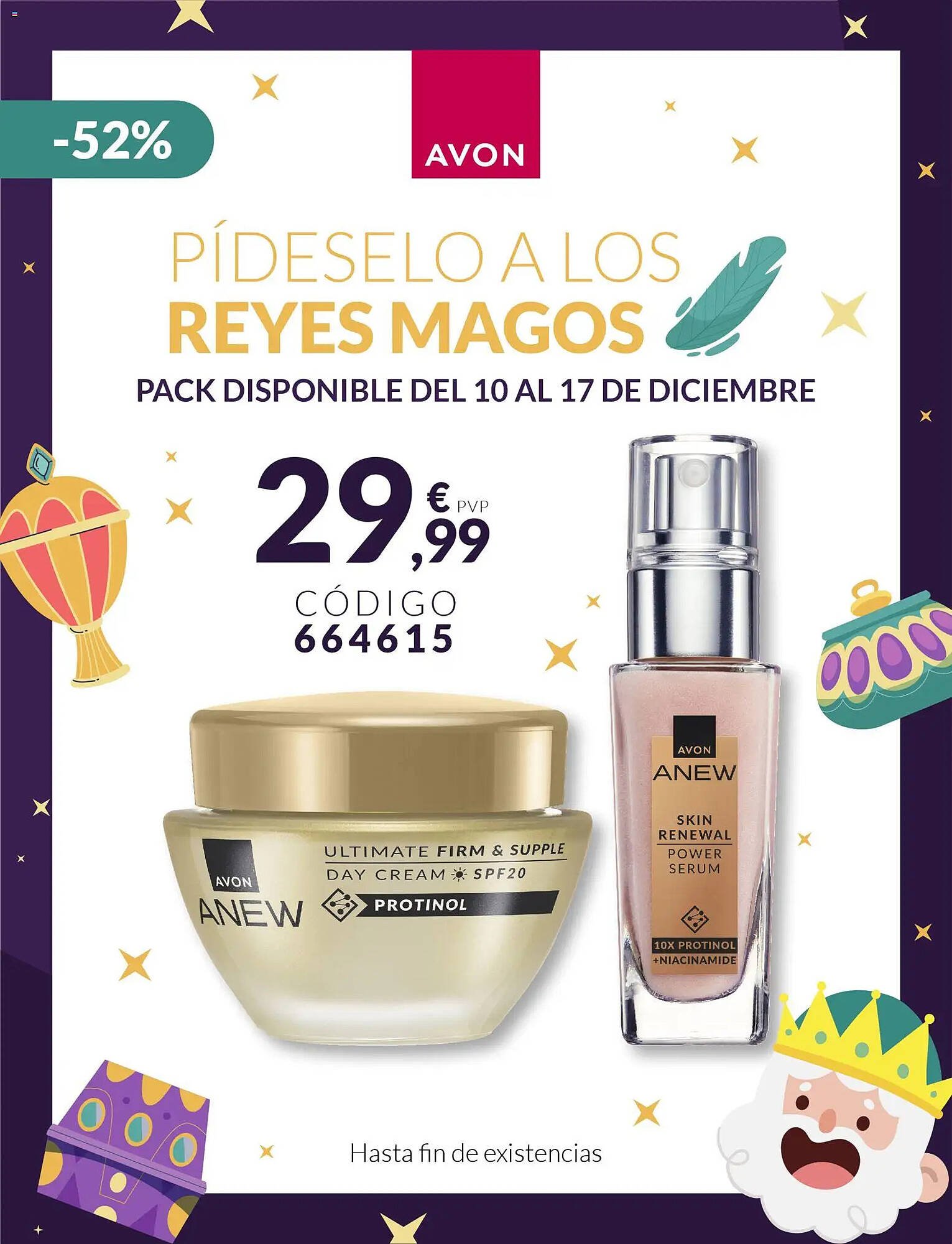 Catálogo AVON (2025-12-10 - 2025-12-17)