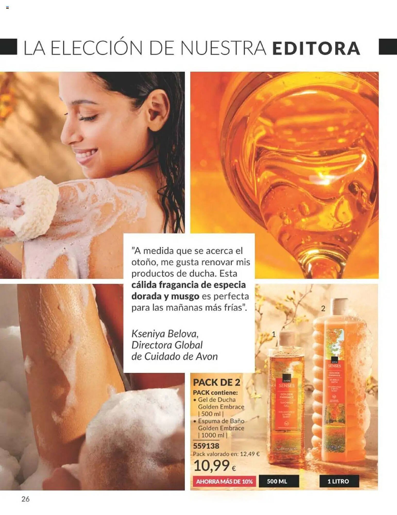 Folleto AVON (2025-09-01 - 2025-09-30)
