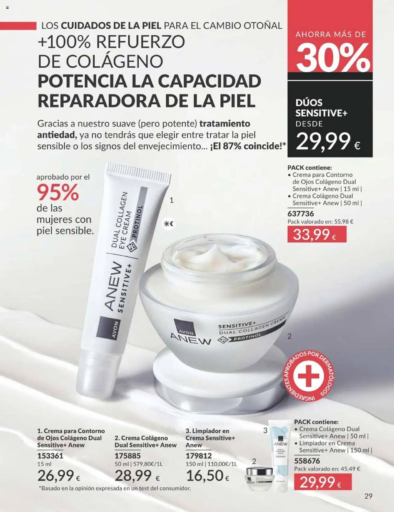 Folleto AVON (2025-09-01 - 2025-09-30)