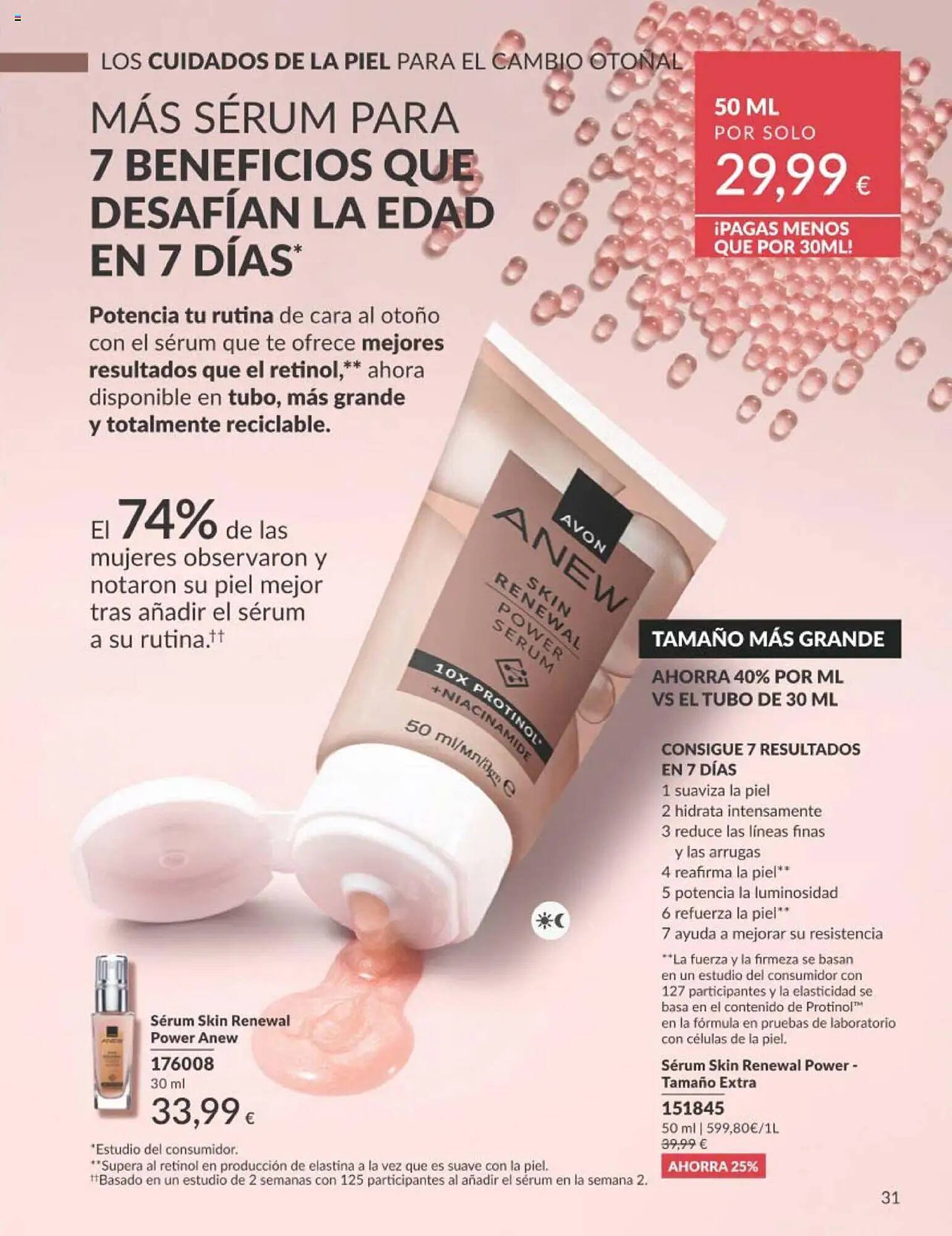 Folleto AVON (2025-09-01 - 2025-09-30)
