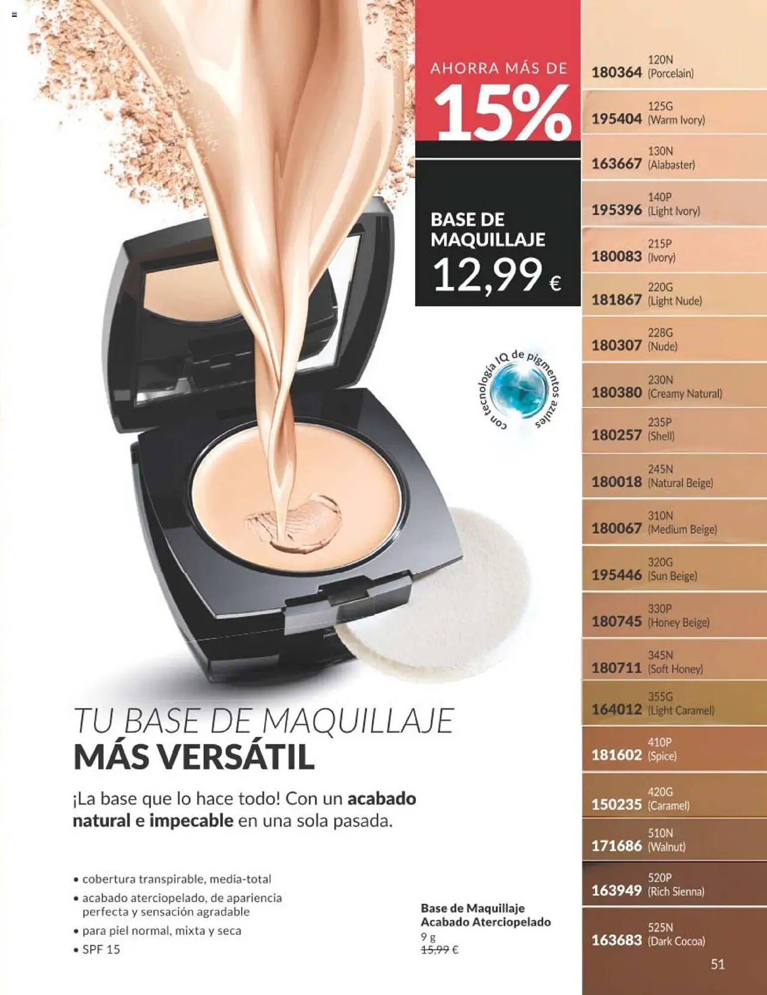 Folleto AVON (2025-09-01 - 2025-09-30)