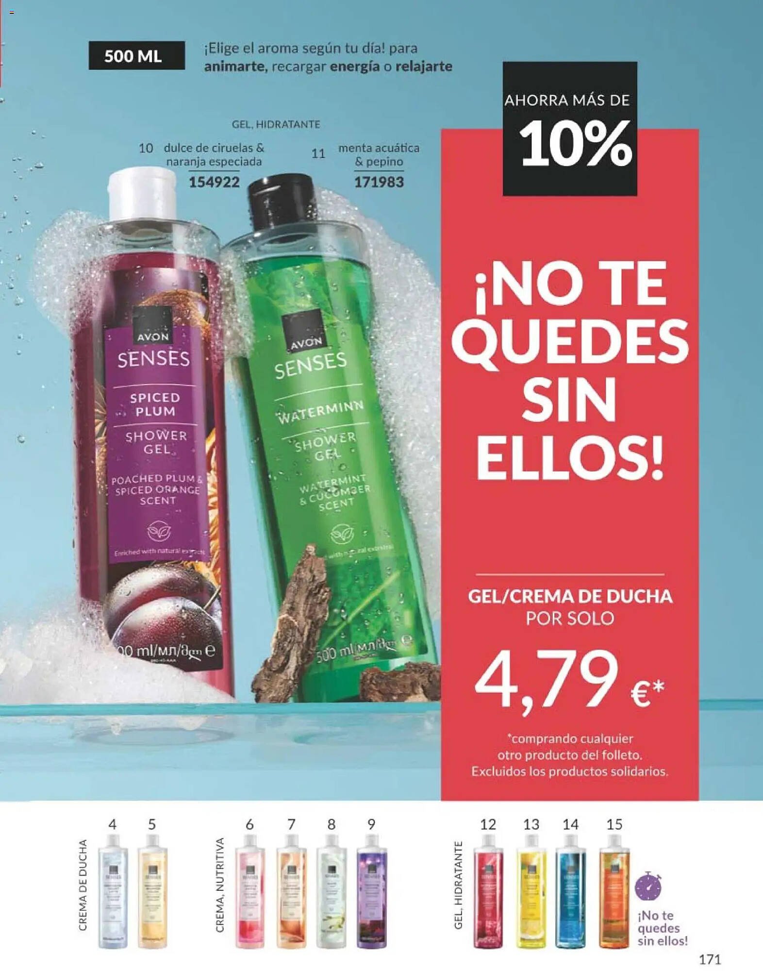 Catálogo AVON