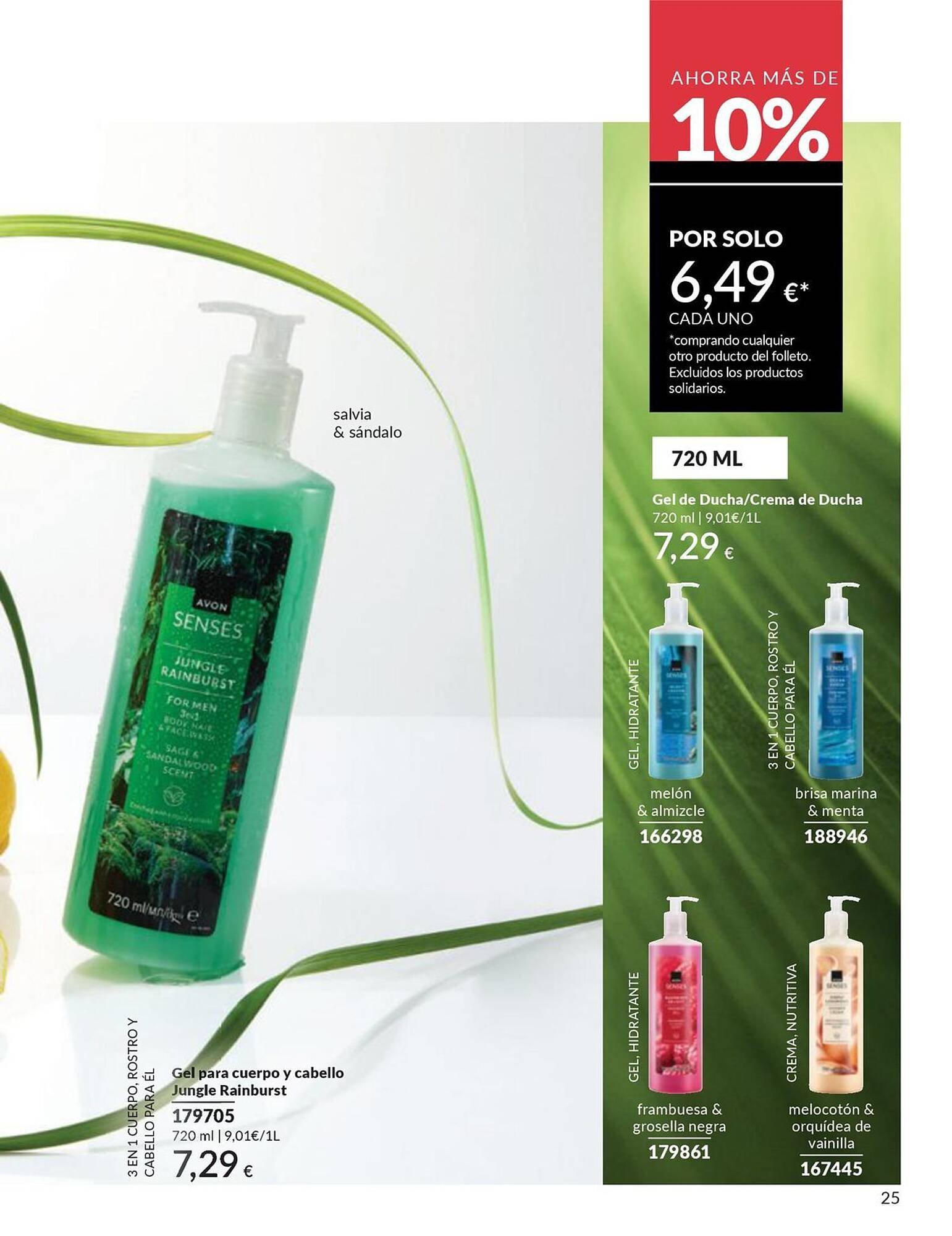 Catálogo AVON