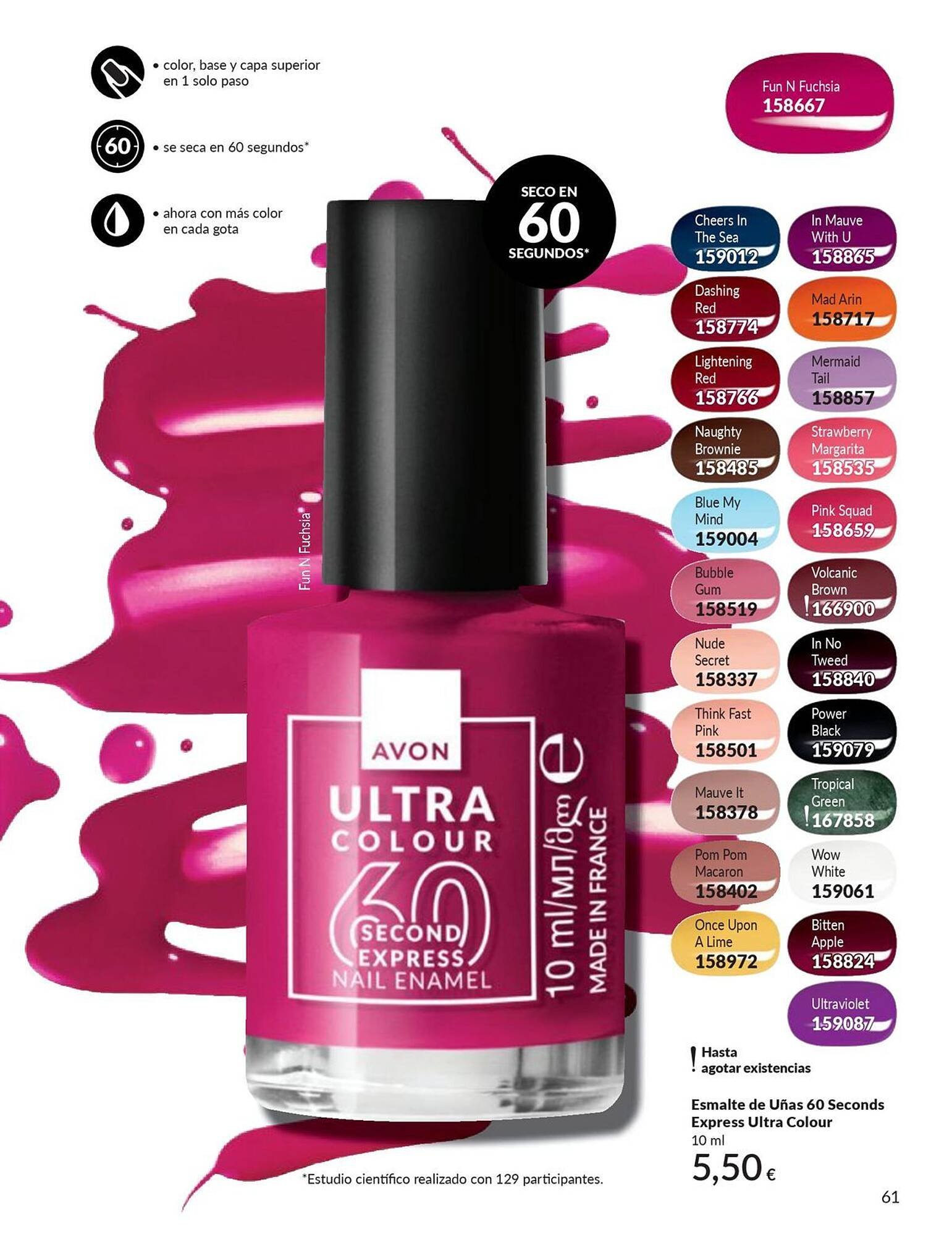 Catálogo AVON