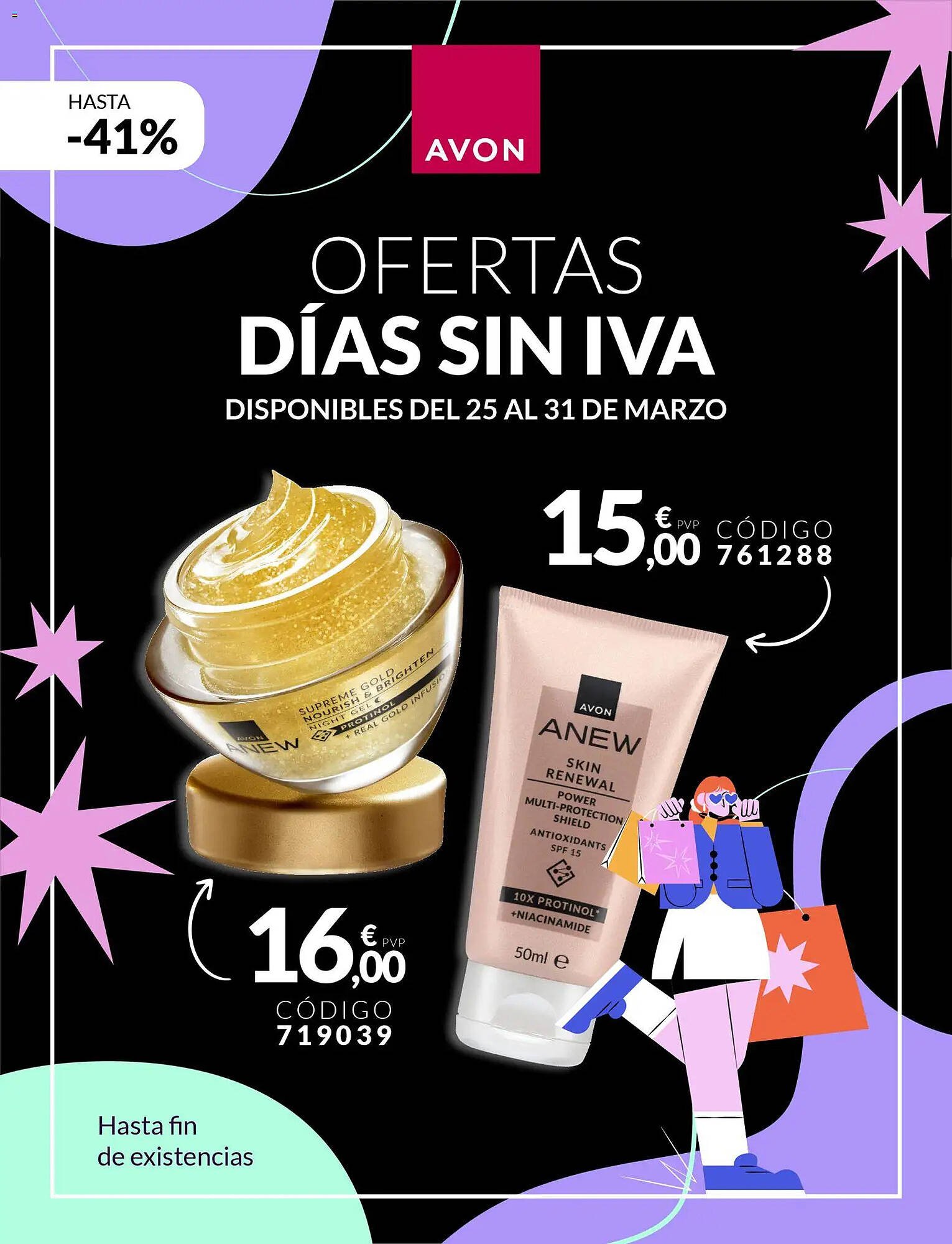 Catálogo AVON